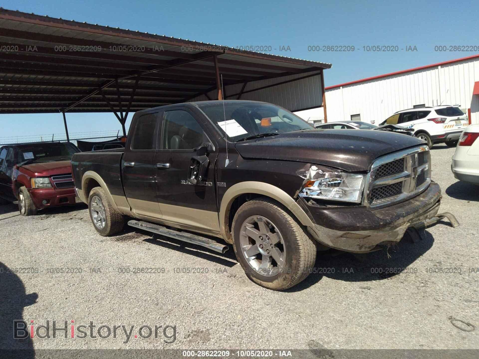 Фотография 1D7RB1GT4BS515703 - RAM 1500 2011