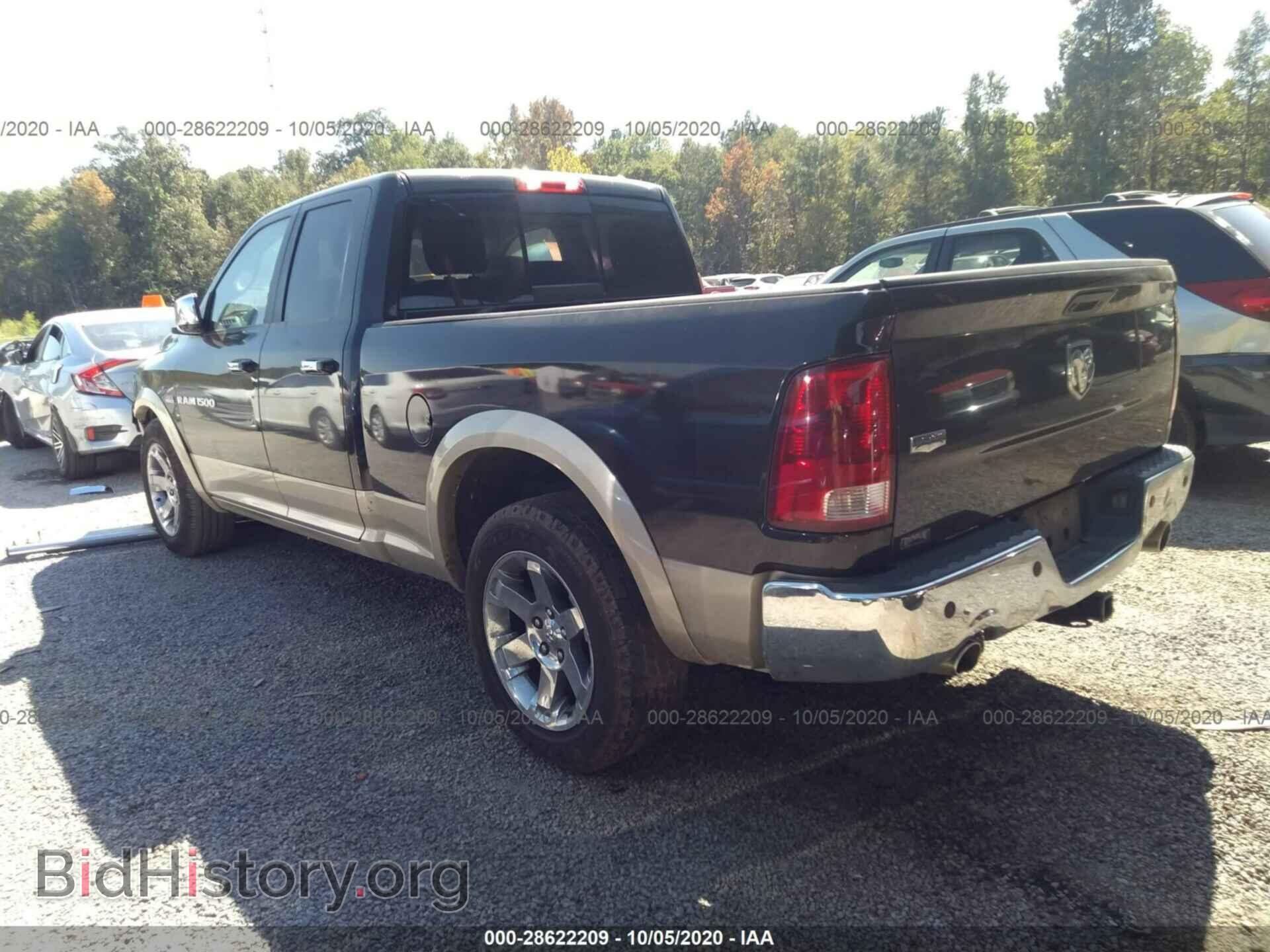 2011 RAM 1500 - VIN: 1D7RB1GT4BS515703 - Фото 3