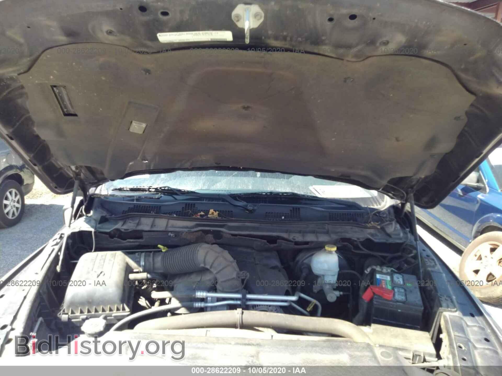 2011 RAM 1500 - VIN: 1D7RB1GT4BS515703 - Фото 10