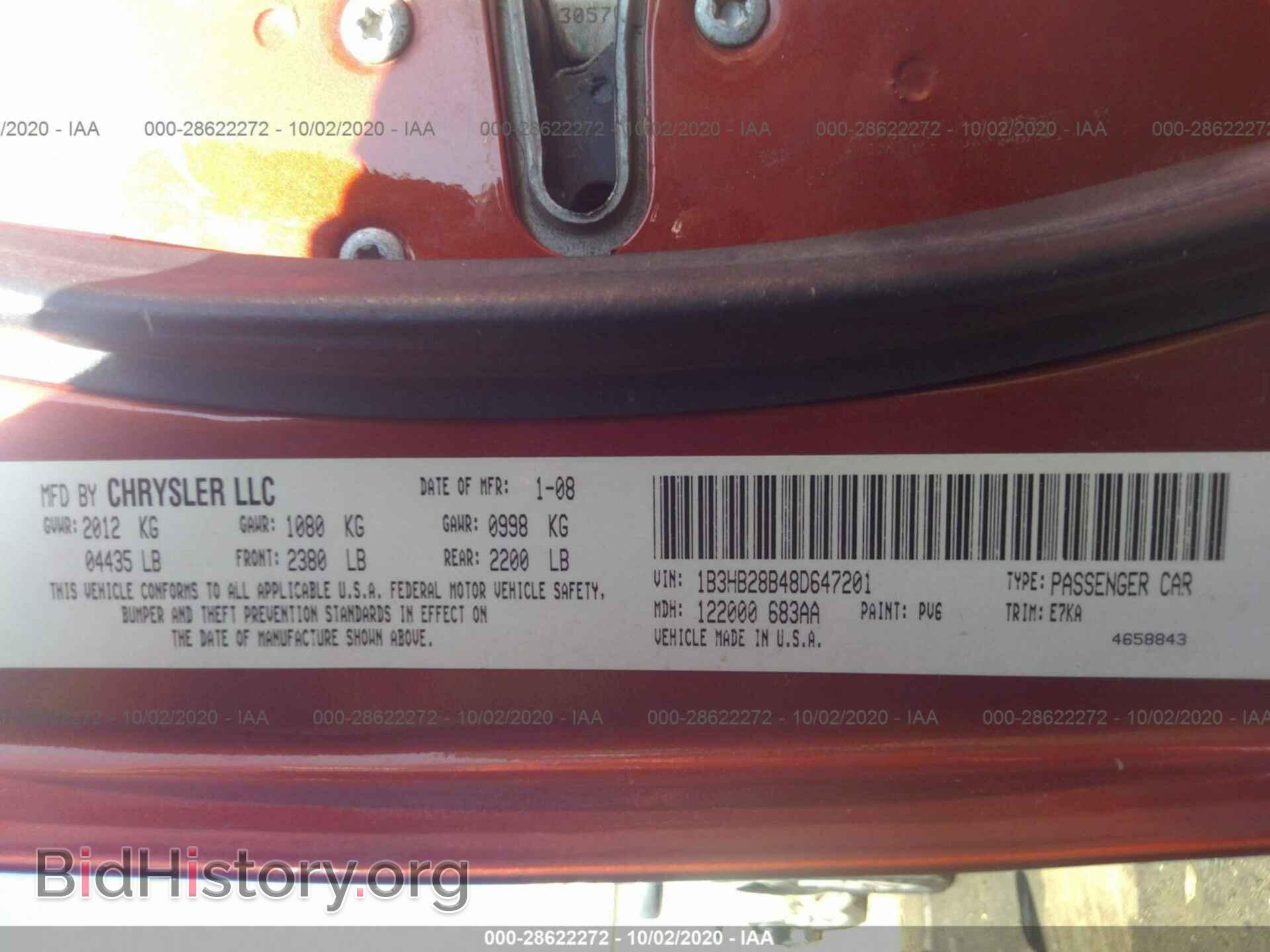 2008 DODGE CALIBER - VIN: 1B3HB28B48D647201 - Photo 9