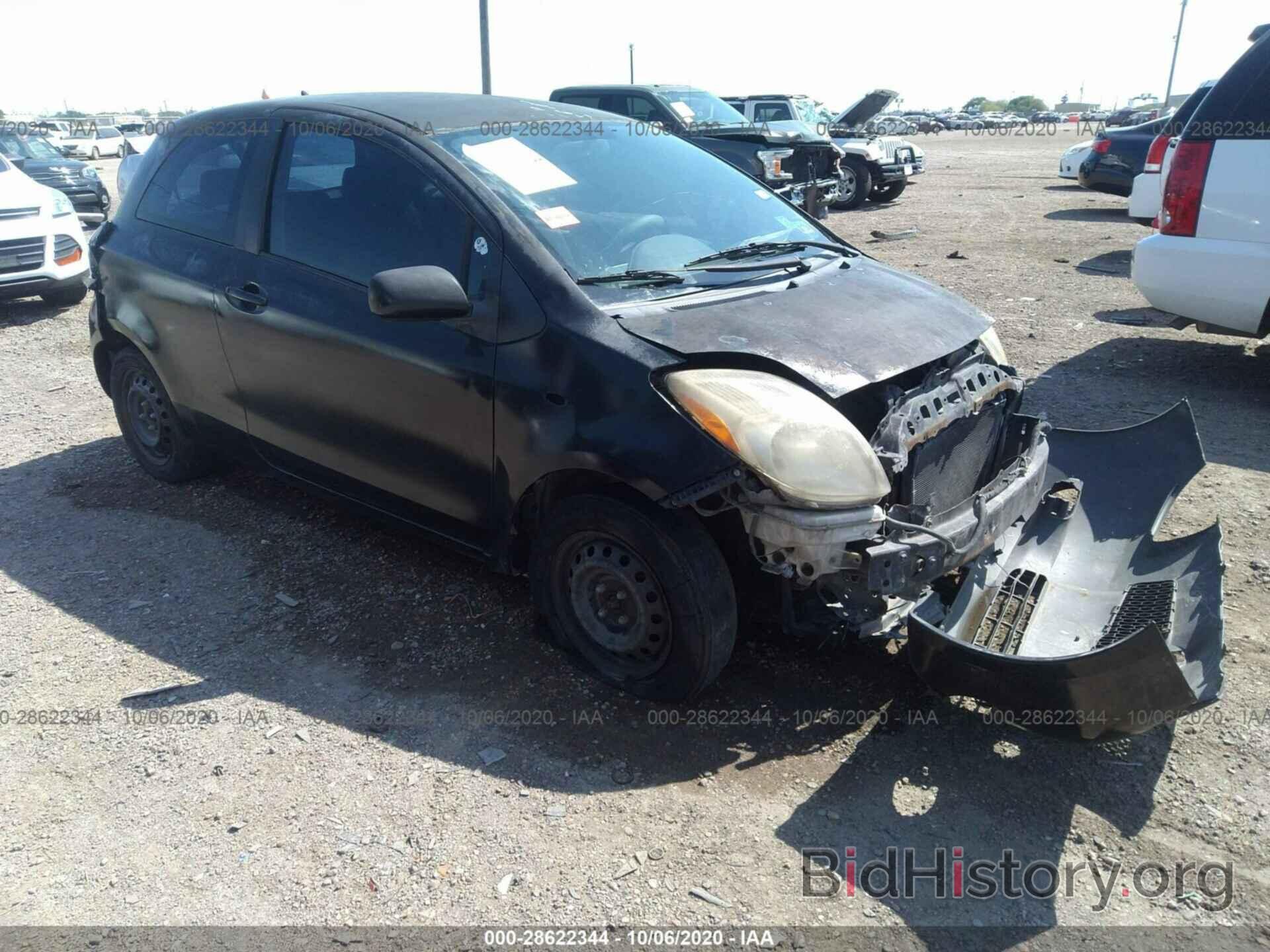 Photo JTDJT923875088333 - TOYOTA YARIS 2007