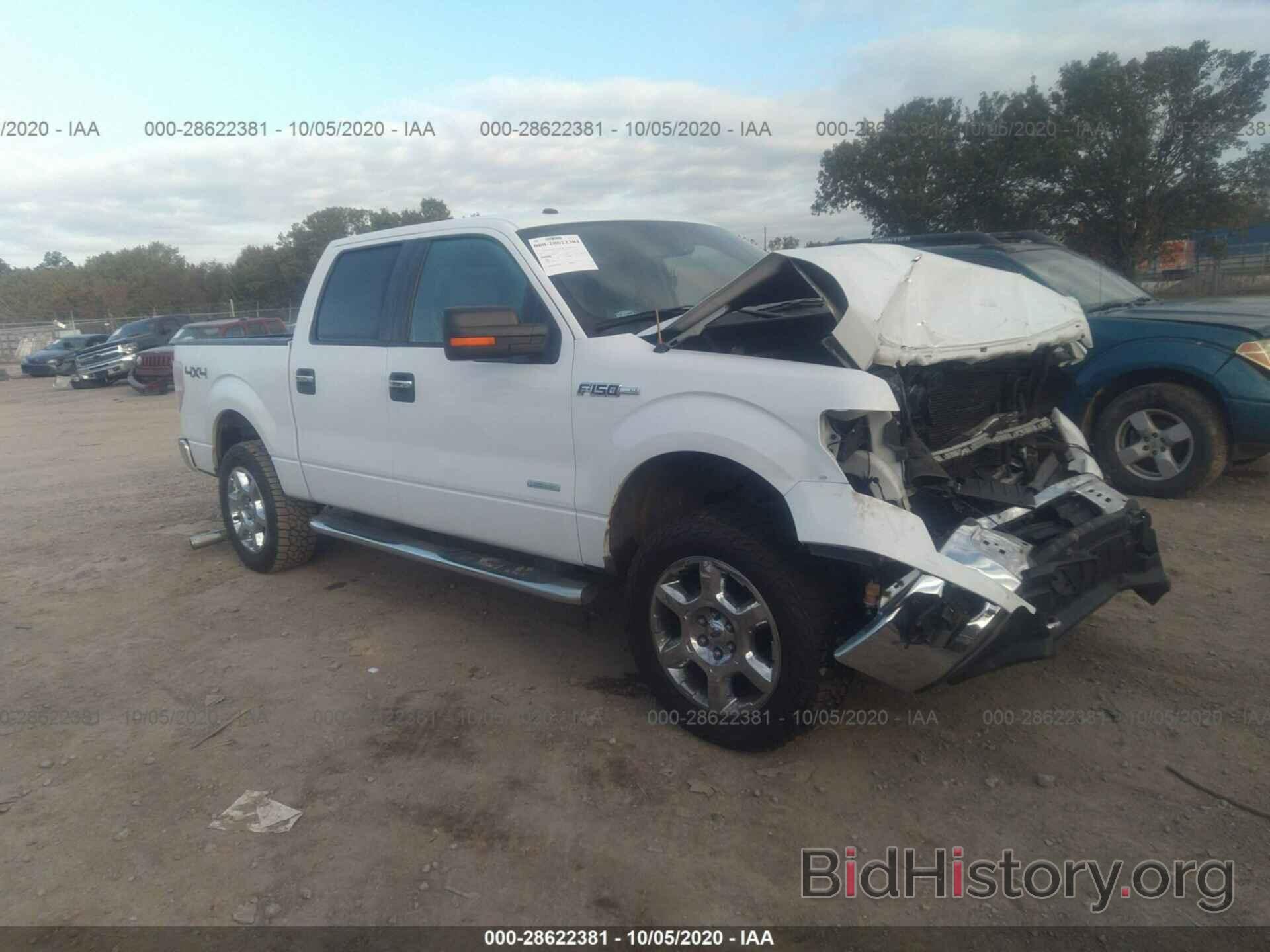 Photo 1FTFW1ET2EXG56861 - FORD F-150 2014
