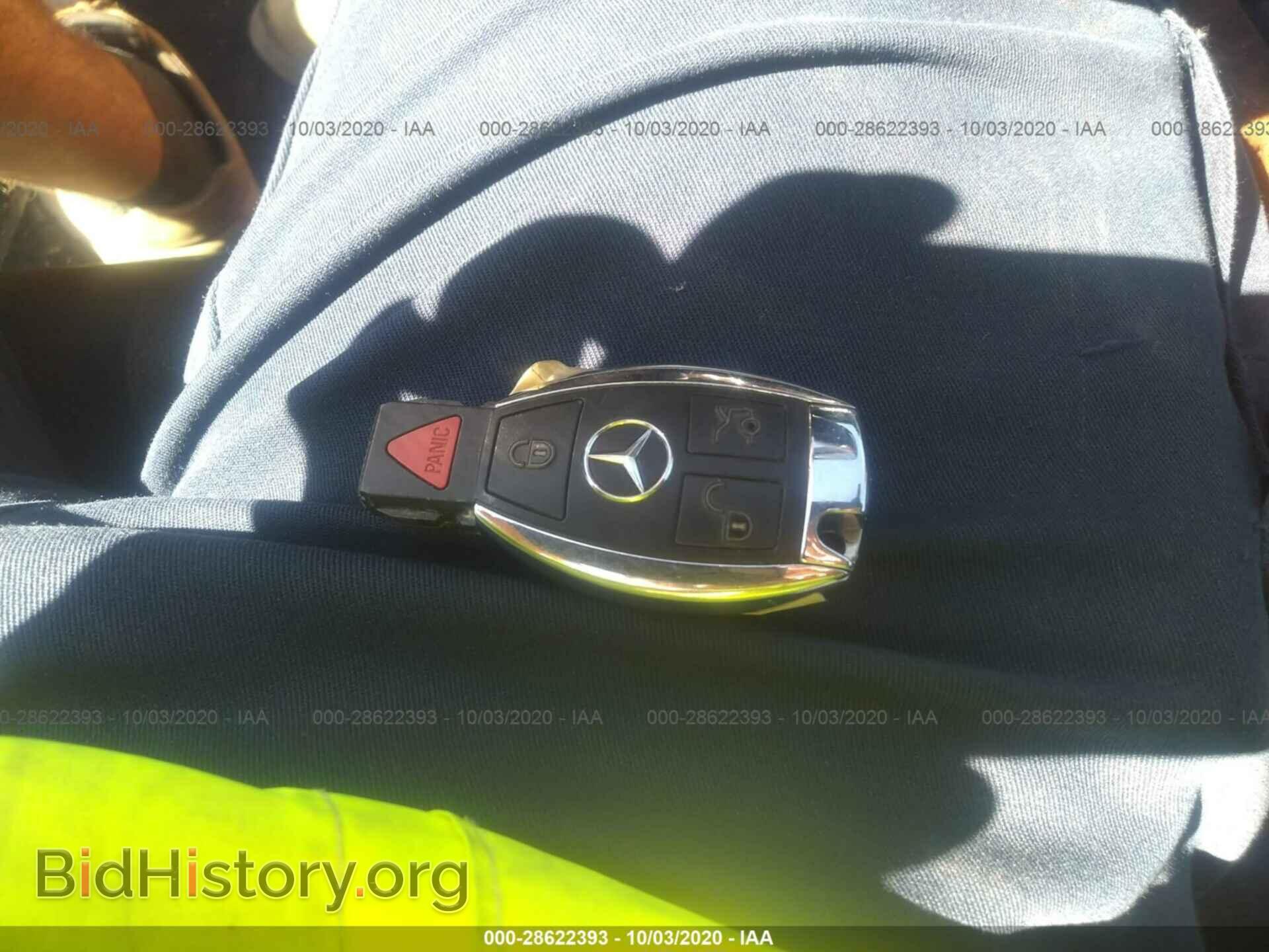 2012 MERCEDES-BENZ E-CLASS - VIN: WDDHF5KB5CA653277 - Фото 11
