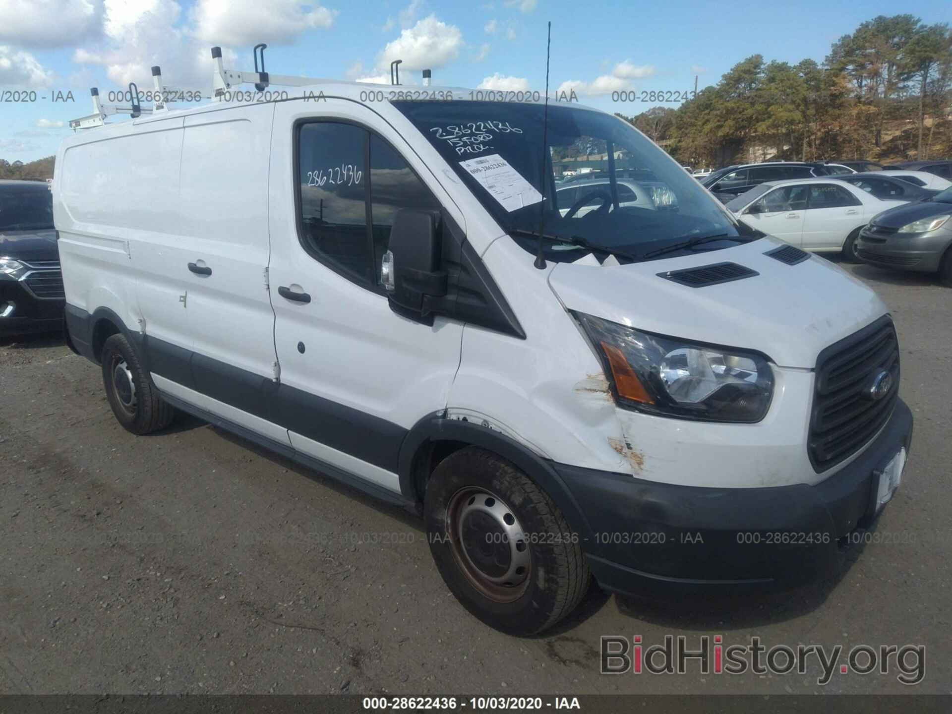 Photo 1FTNE1ZM1FKB17747 - FORD TRANSIT CARGO VAN 2015