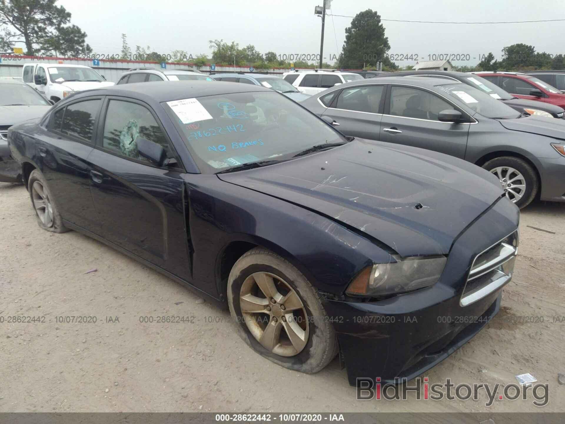 Photo 2C3CDXBG4EH265225 - DODGE CHARGER 2014