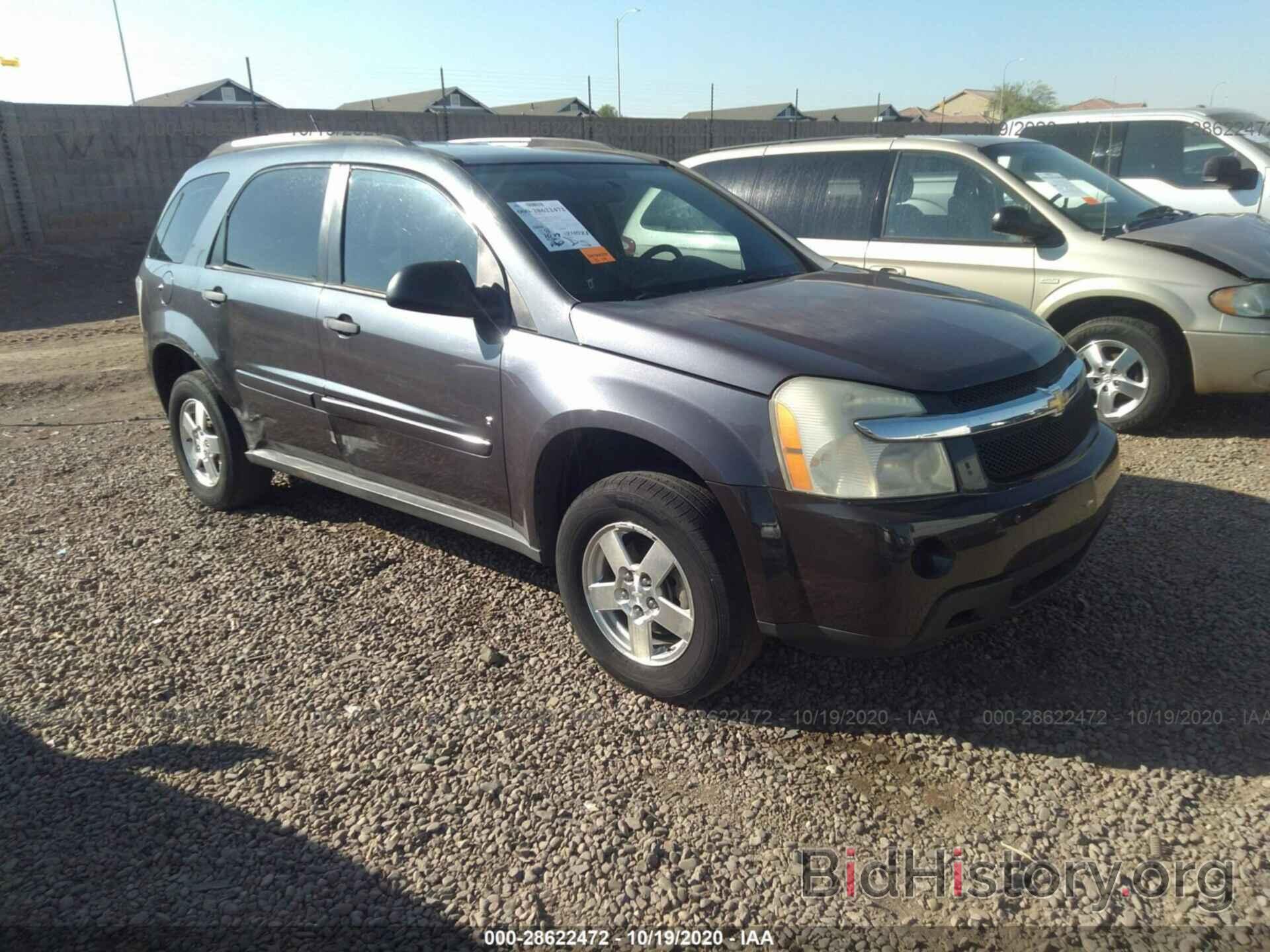 Photo 2CNDL23F176100562 - CHEVROLET EQUINOX 2007