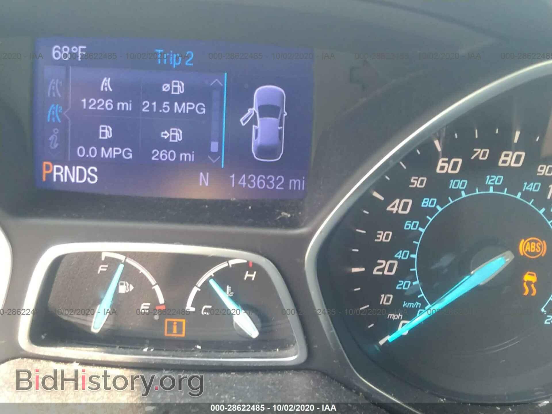 2013 FORD ESCAPE - VIN: 1FMCU0GX4DUA48163 - Фото 7