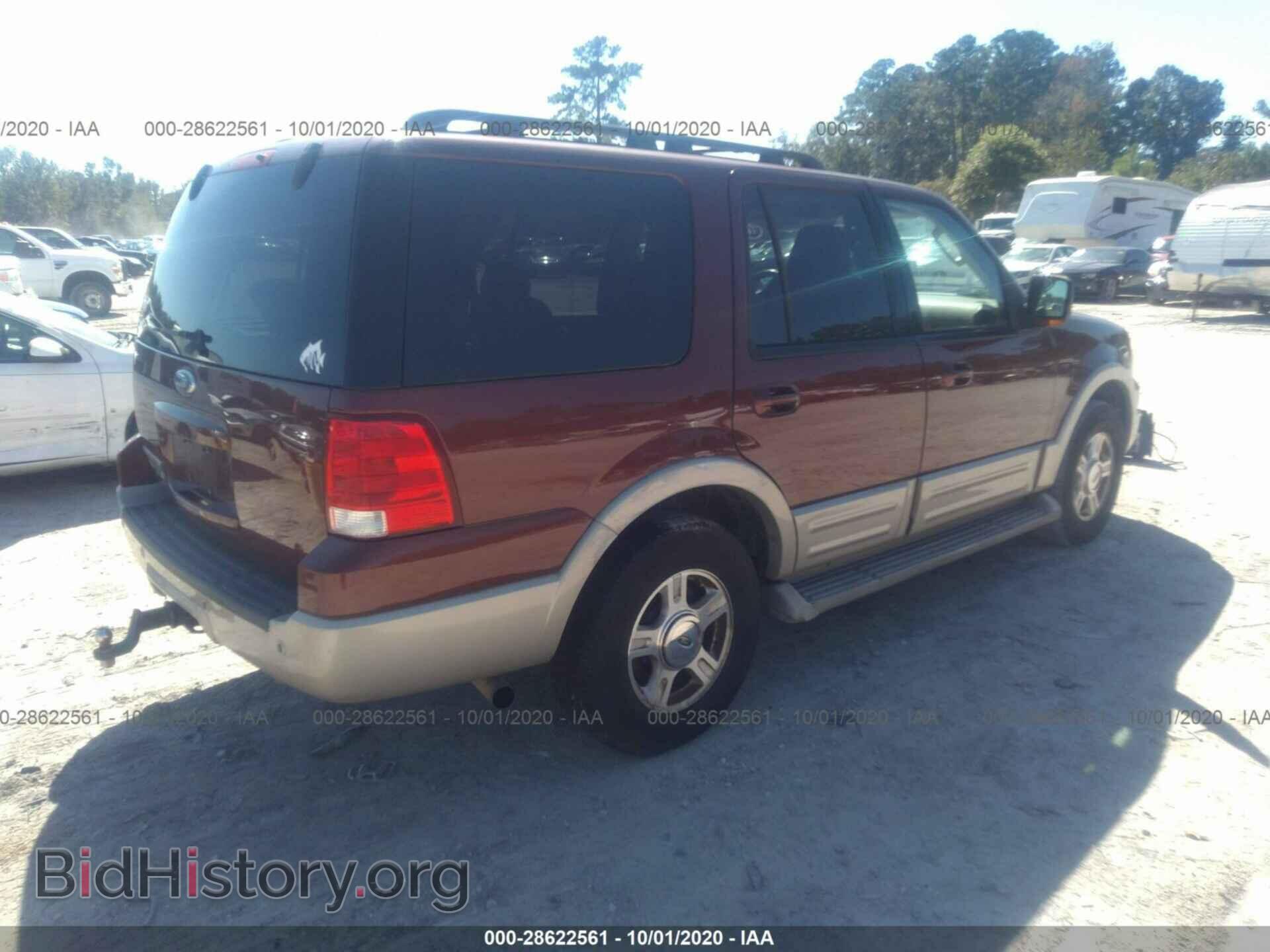 2006 FORD EXPEDITION - VIN: 1FMFU18596LA76064 - Фото 4
