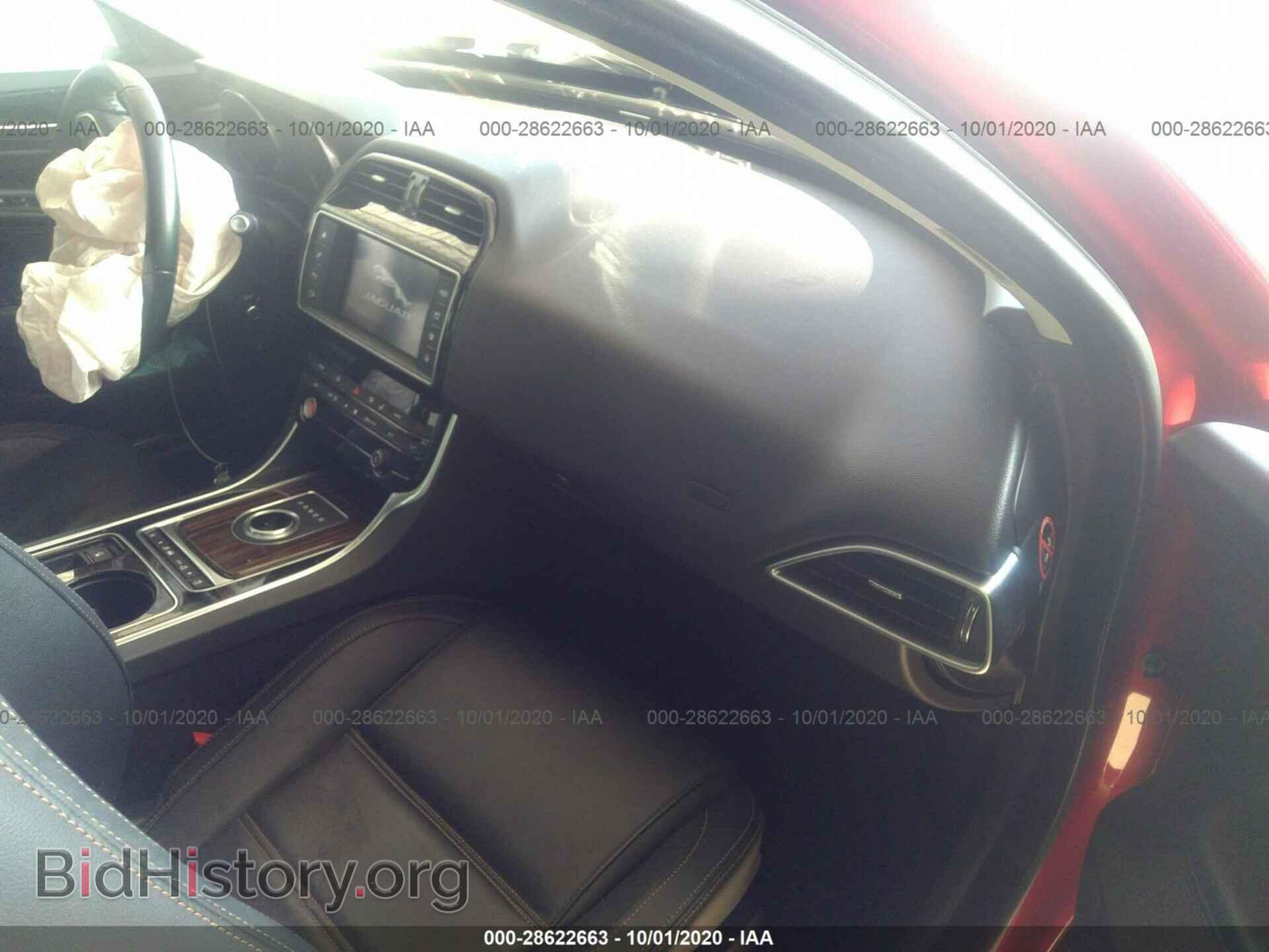 2017 JAGUAR XE - VIN: SAJAE4BG3HA969189 - Фото 5