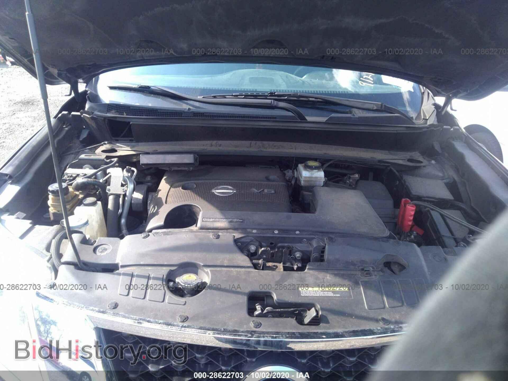 2014 NISSAN PATHFINDER - VIN: 5N1AR2MM1EC664456 - Фото 10
