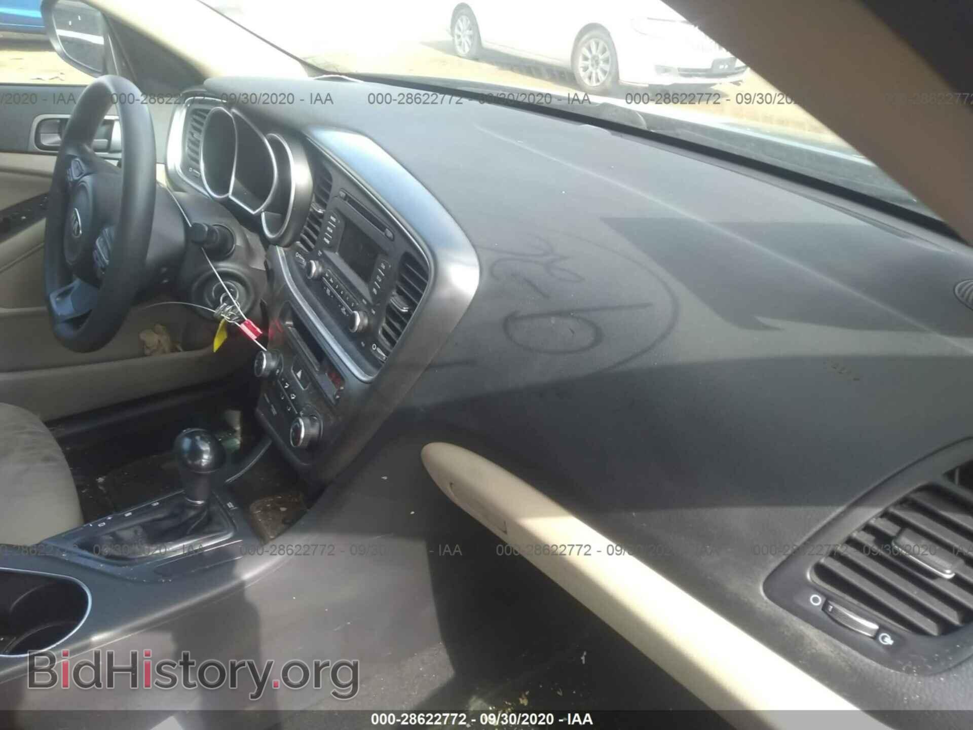 2015 KIA OPTIMA - VIN: KNAGM4A72F5636367 - Photo 5