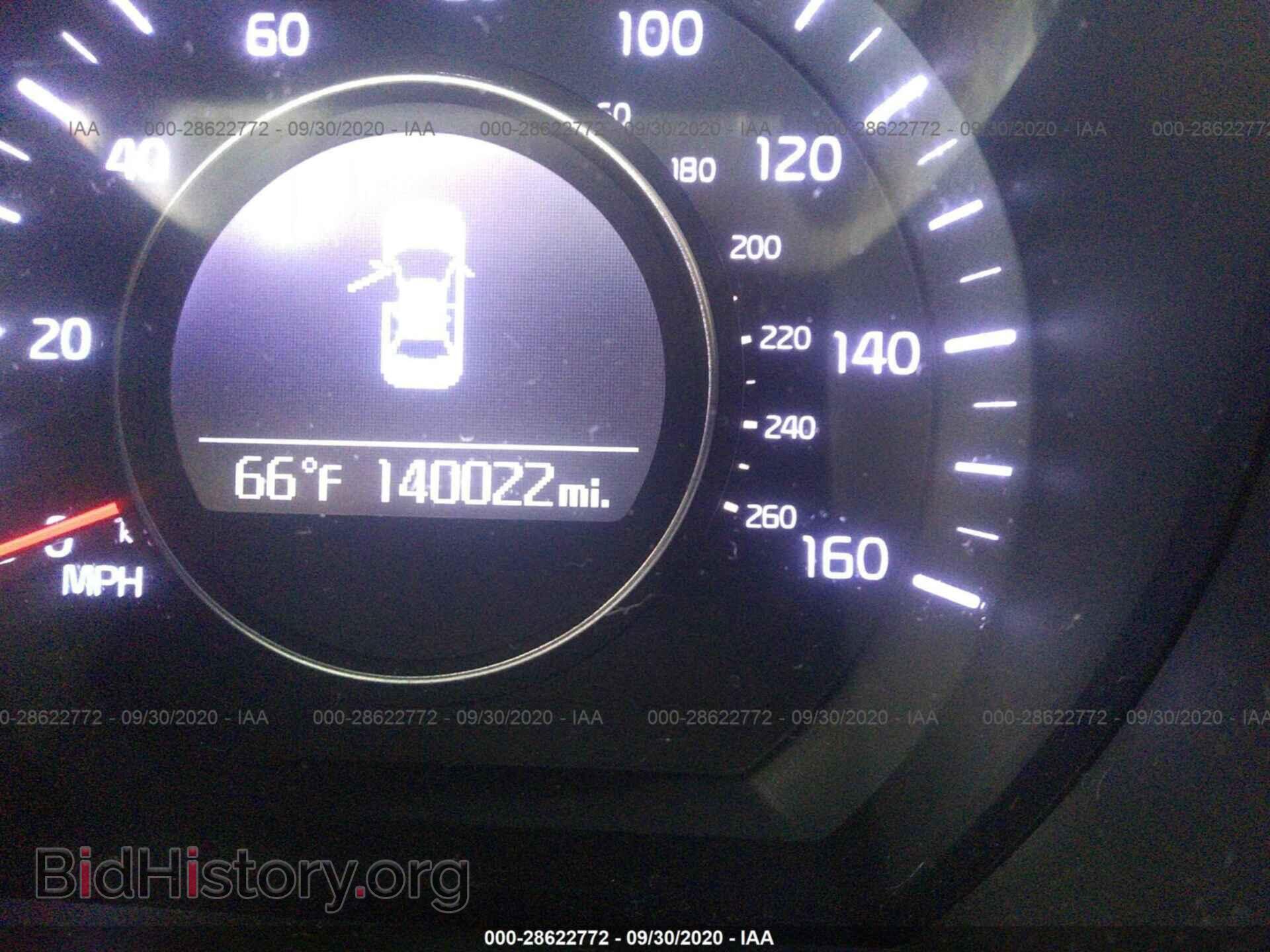 2015 KIA OPTIMA - VIN: KNAGM4A72F5636367 - Photo 7