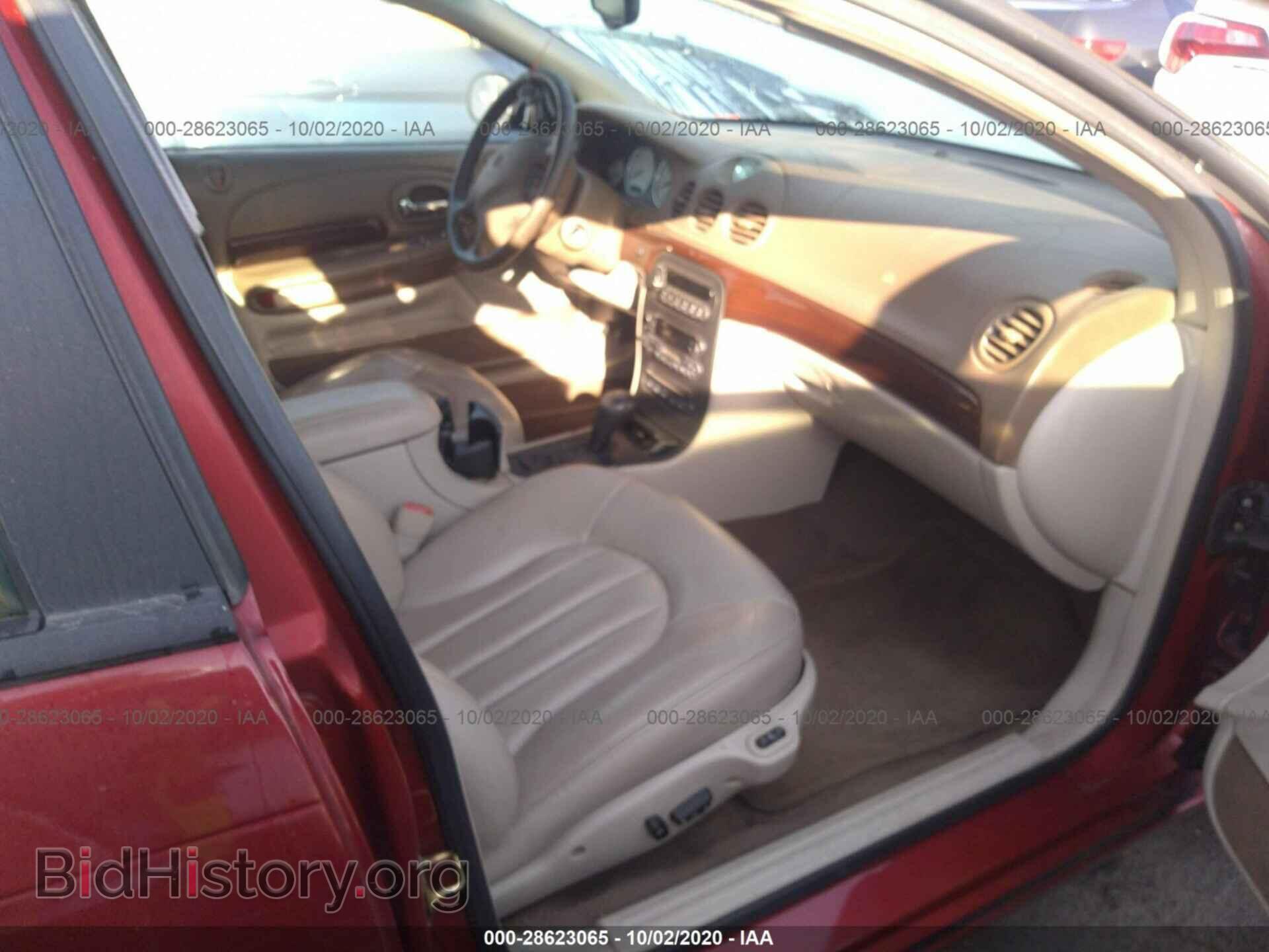 2000 CHRYSLER 300M - VIN: 2C3HE66G2YH344677 - Photo 5