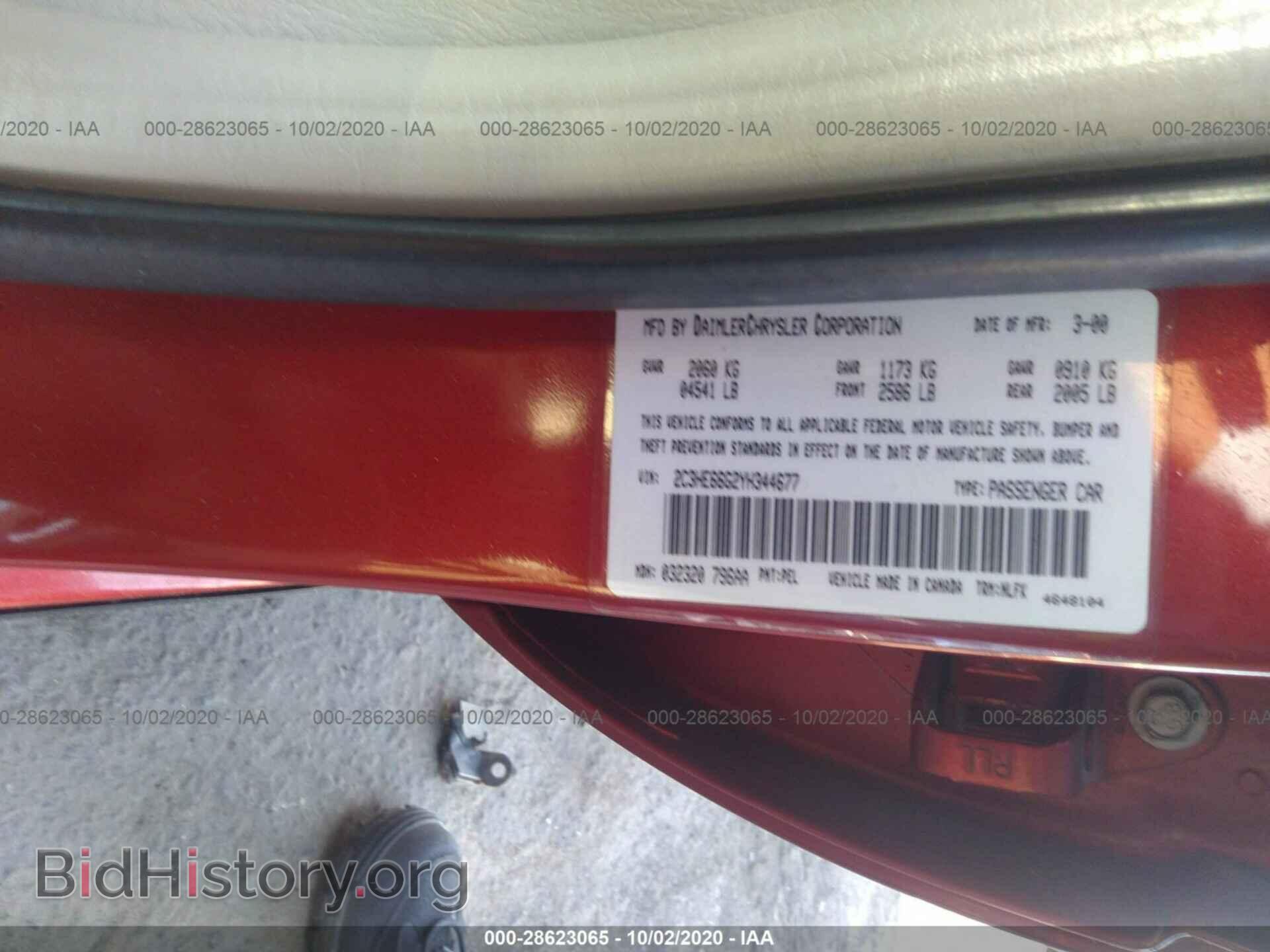 2000 CHRYSLER 300M - VIN: 2C3HE66G2YH344677 - Photo 9