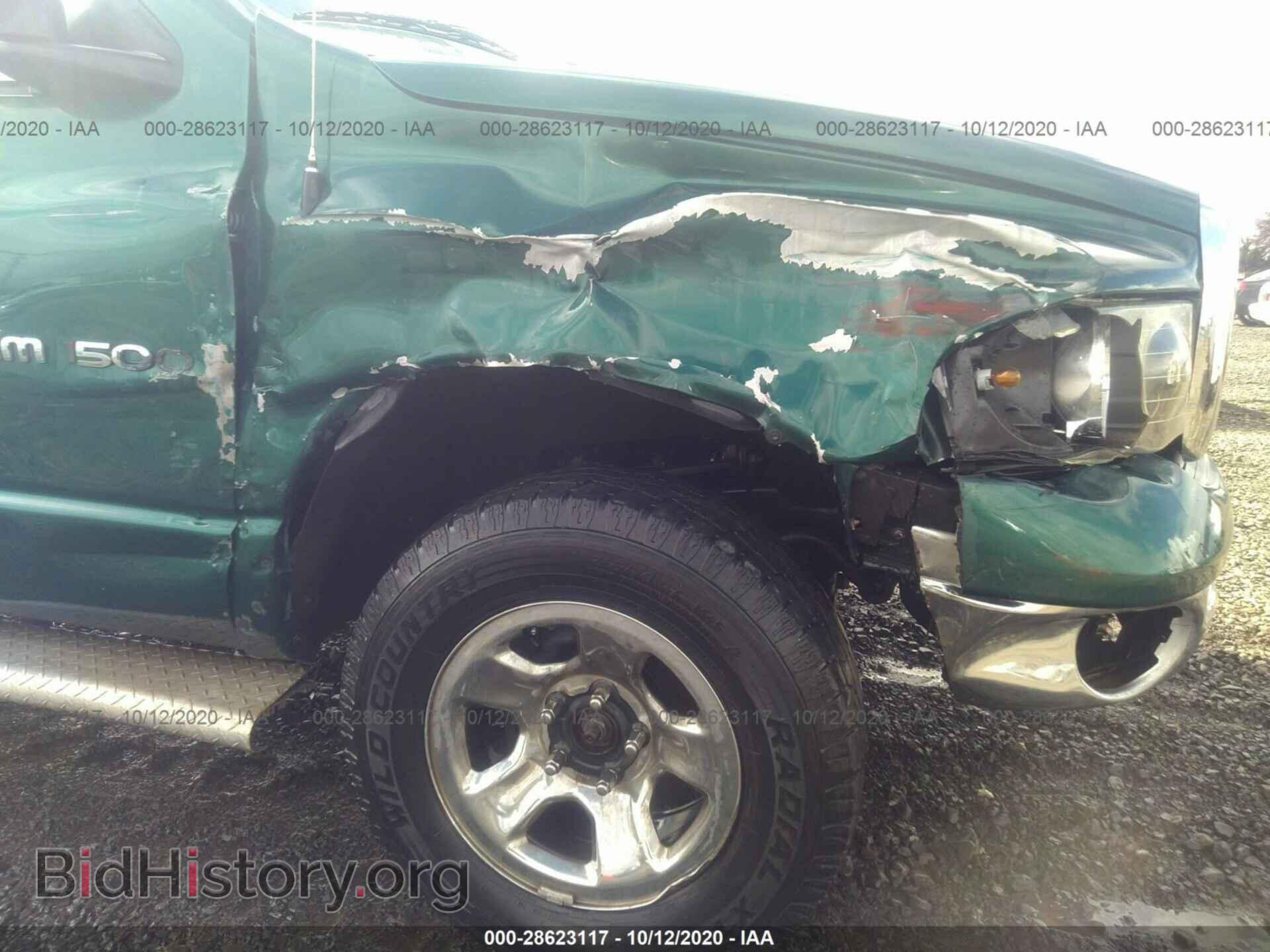 2003 DODGE RAM 1500 - VIN: 1D7HU18N73S229805 - Фото 6