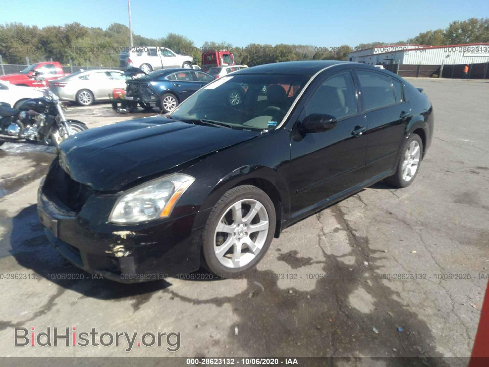 2008 NISSAN MAXIMA - VIN: 1N4BA41E28C814562 - Фото 2