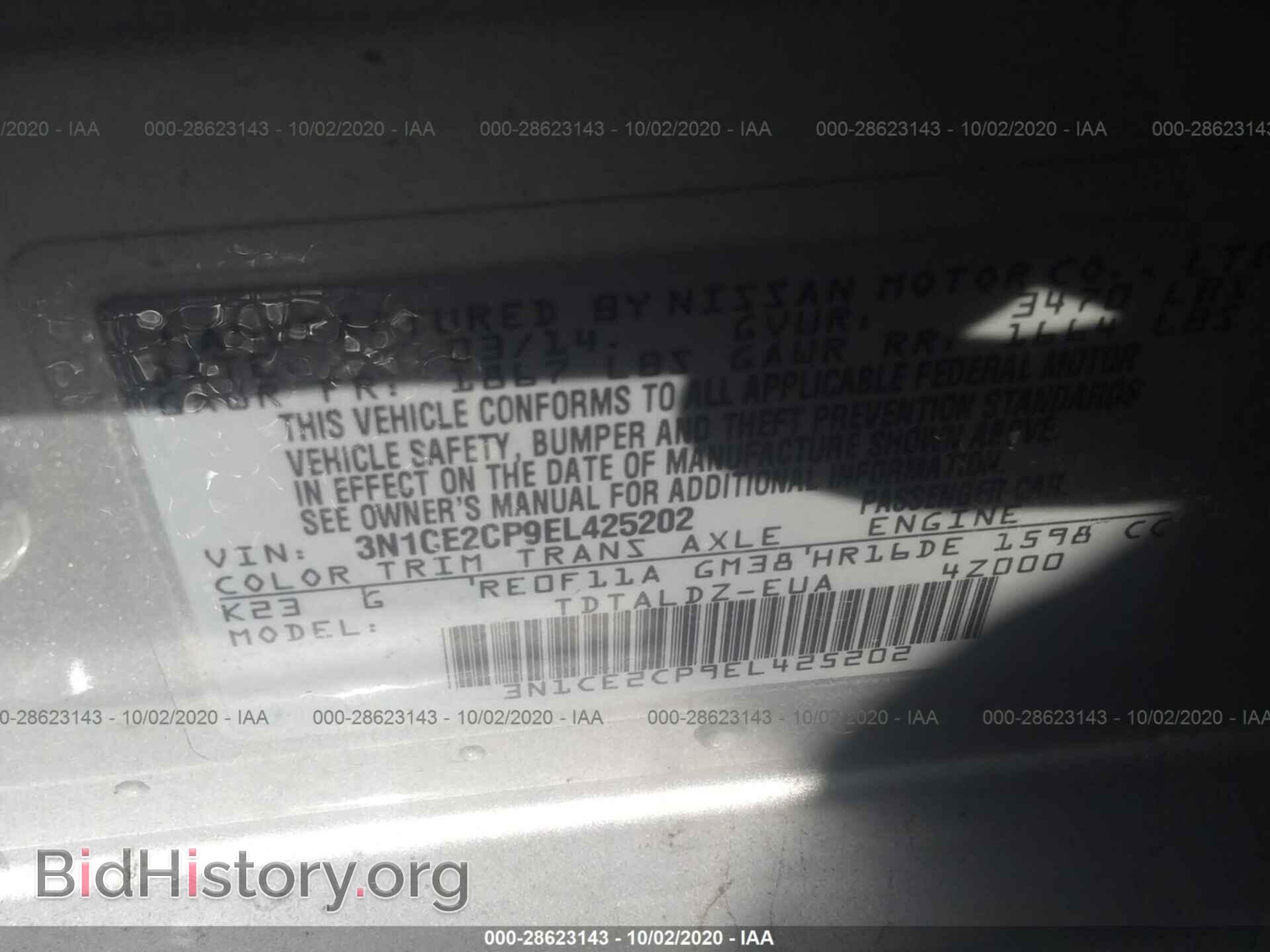 2014 NISSAN VERSA NOTE - VIN: 3N1CE2CP9EL425202 - Фото 9