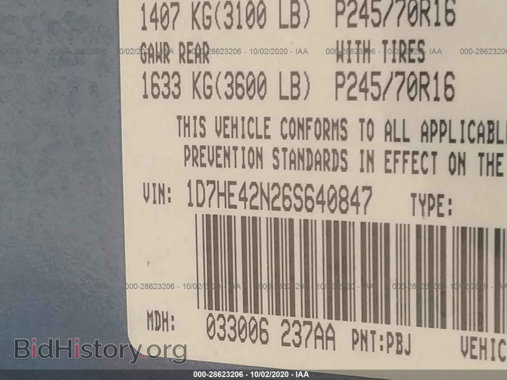 2006 DODGE DAKOTA - VIN: 1D7HE42N26S640847 - Фото 9
