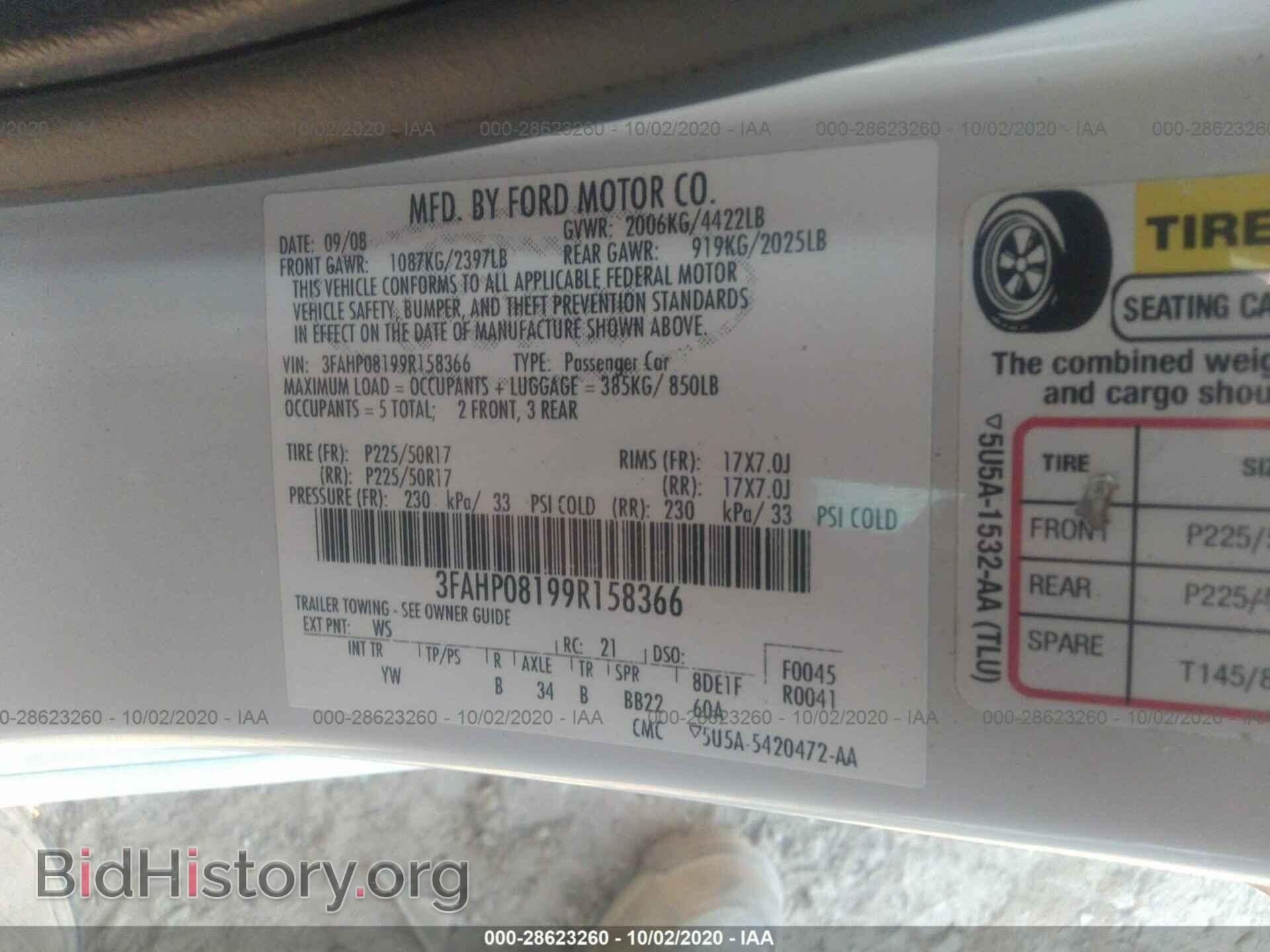 2009 FORD FUSION - VIN: 3FAHP08199R158366 - Photo 9