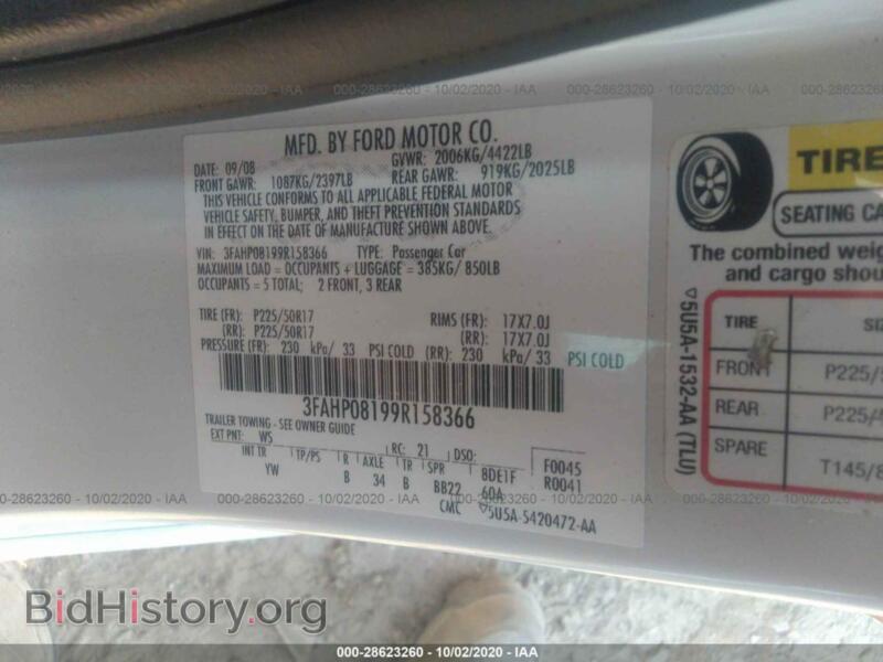 2009 Ford FUSION (VIN 3FAHP08199R158366) — photo 9 of 11
