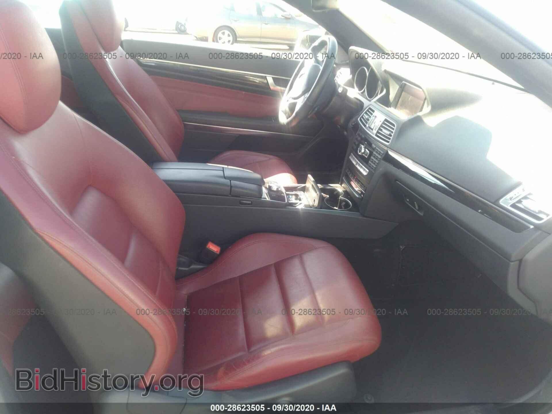 2015 MERCEDES-BENZ E-CLASS - VIN: WDDKJ6HB5FF306105 - Фото 5
