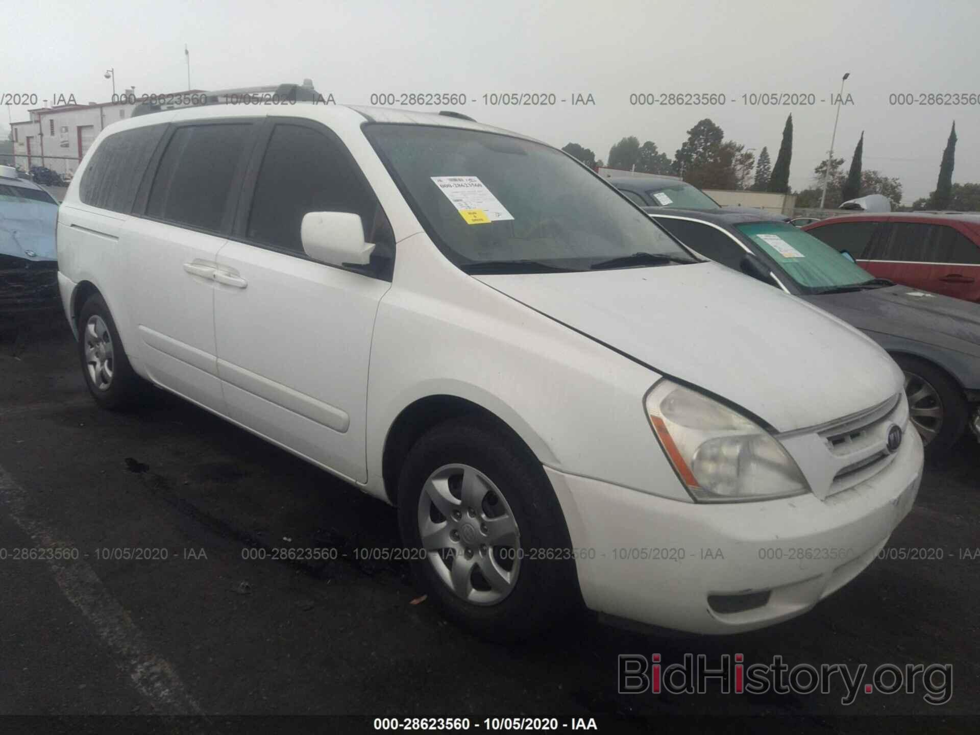 Photo KNDMB233476116306 - KIA SEDONA 2007