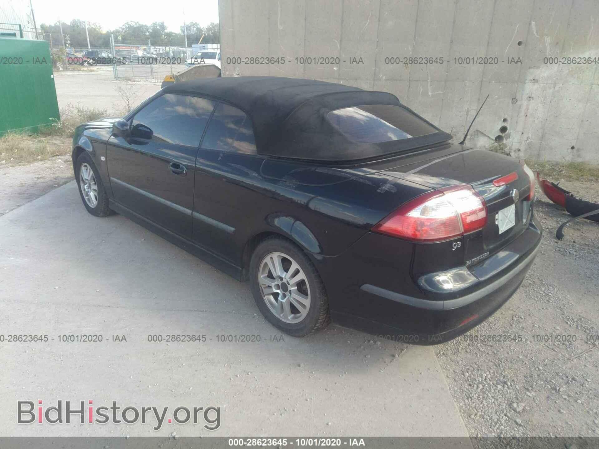 2006 SAAB 9-3 - VIN: YS3FD79Y266002086 - Фото 3