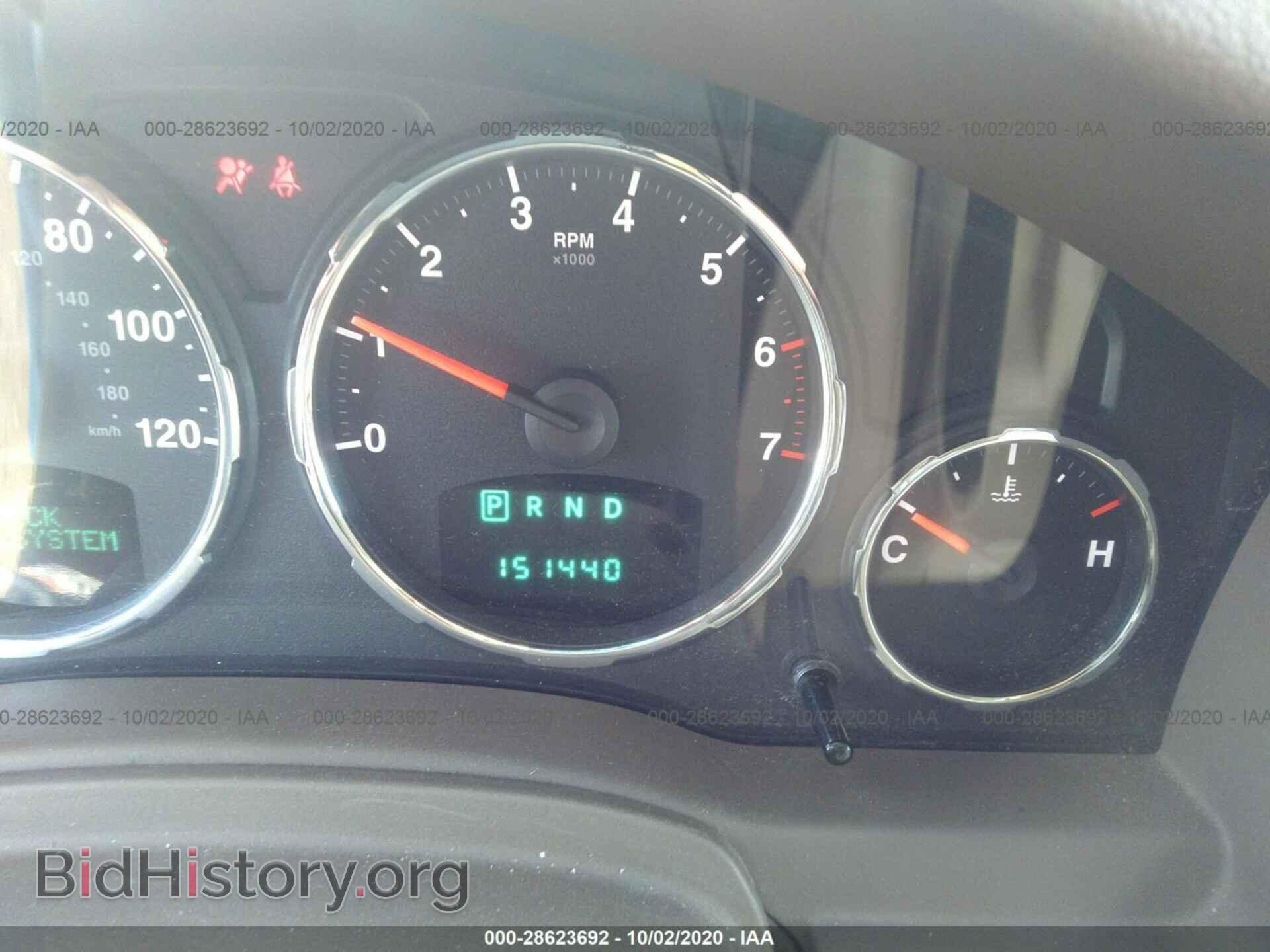 2009 JEEP LIBERTY - VIN: 1J8GN58K39W554848 - Фото 7