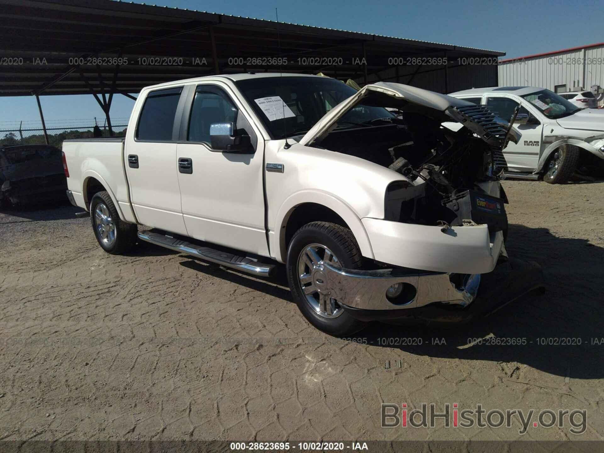 Photo 1FTPW12V17FB40321 - FORD F-150 2007