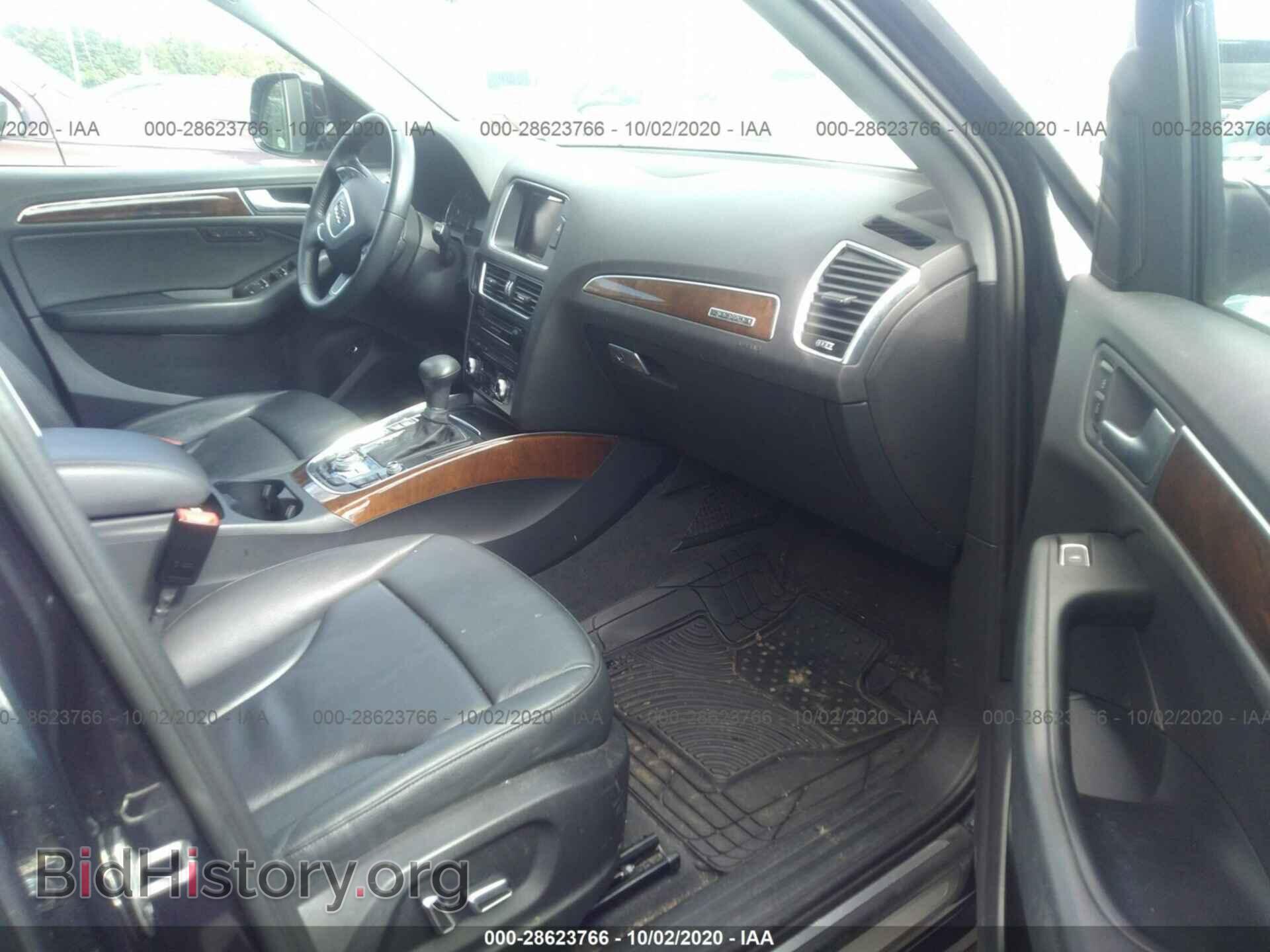 2015 AUDI Q5 - VIN: WA1LFAFP9FA013445 - Фото 5