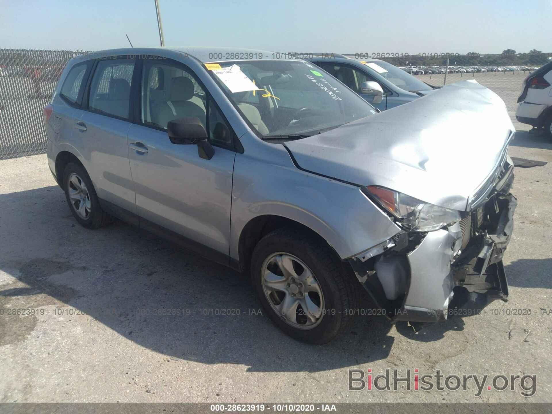 Photo JF2SJAAC8EG432999 - SUBARU FORESTER 2014