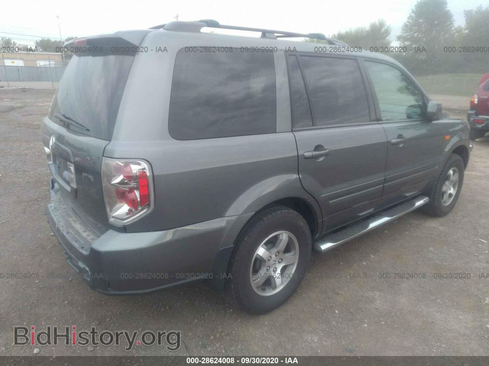 2007 HONDA PILOT - VIN: 5FNYF28767B013068 - Фото 4