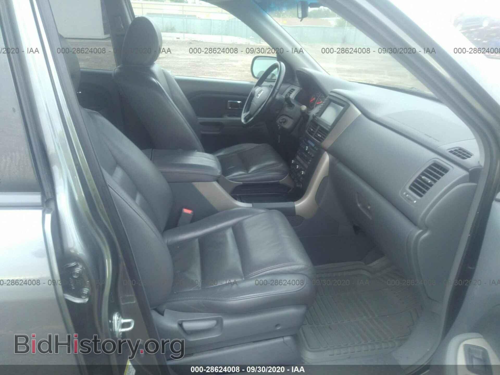 2007 HONDA PILOT - VIN: 5FNYF28767B013068 - Фото 5