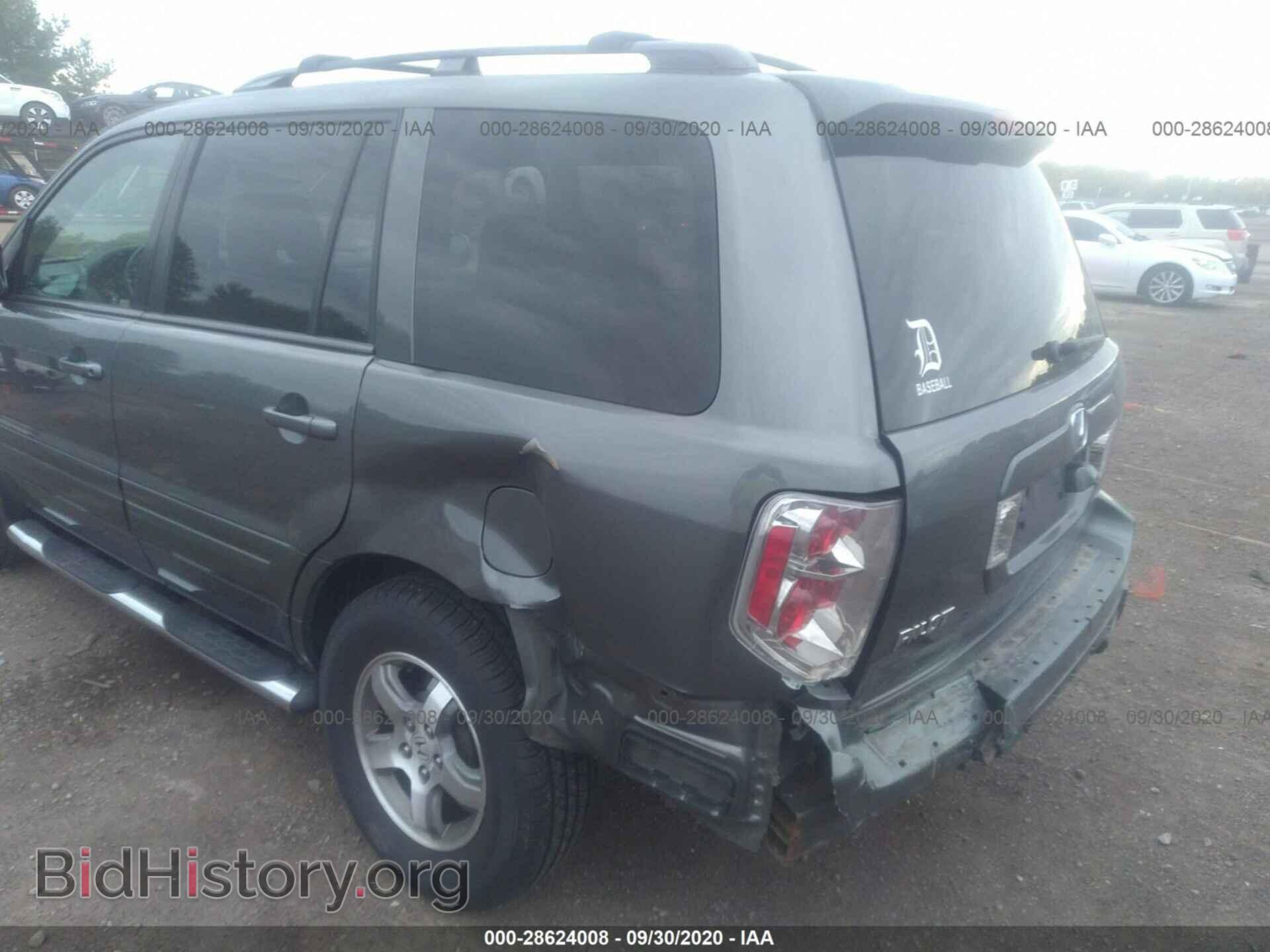 2007 HONDA PILOT - VIN: 5FNYF28767B013068 - Фото 6