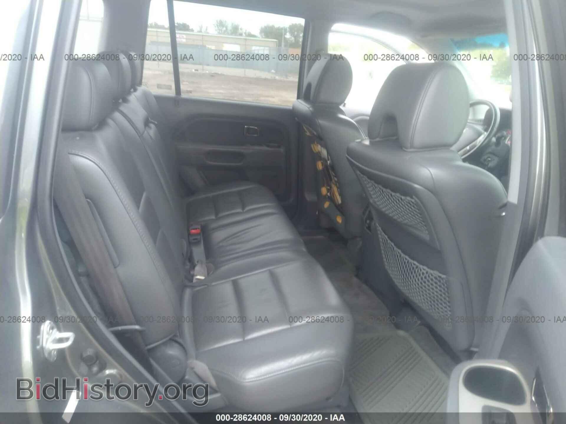 2007 HONDA PILOT - VIN: 5FNYF28767B013068 - Фото 8