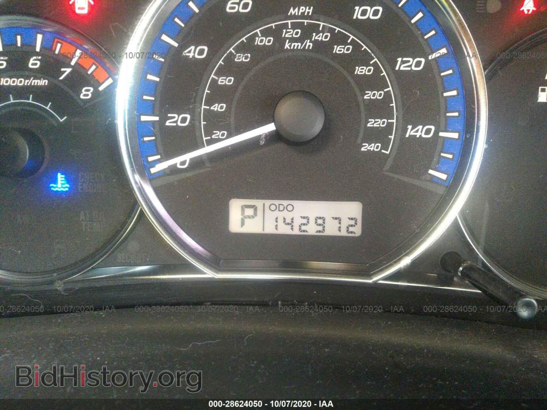 2011 SUBARU FORESTER - VIN: JF2SHABC8BH778065 - Фото 7