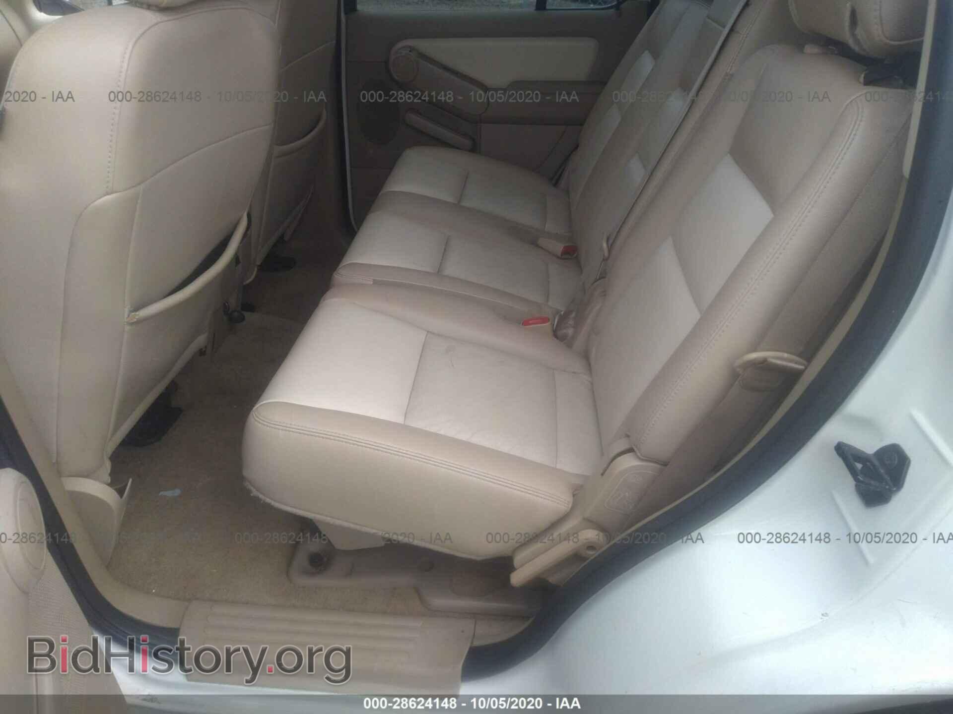 2008 FORD EXPLORER - VIN: 1FMEU74E38UA00700 - Фото 8