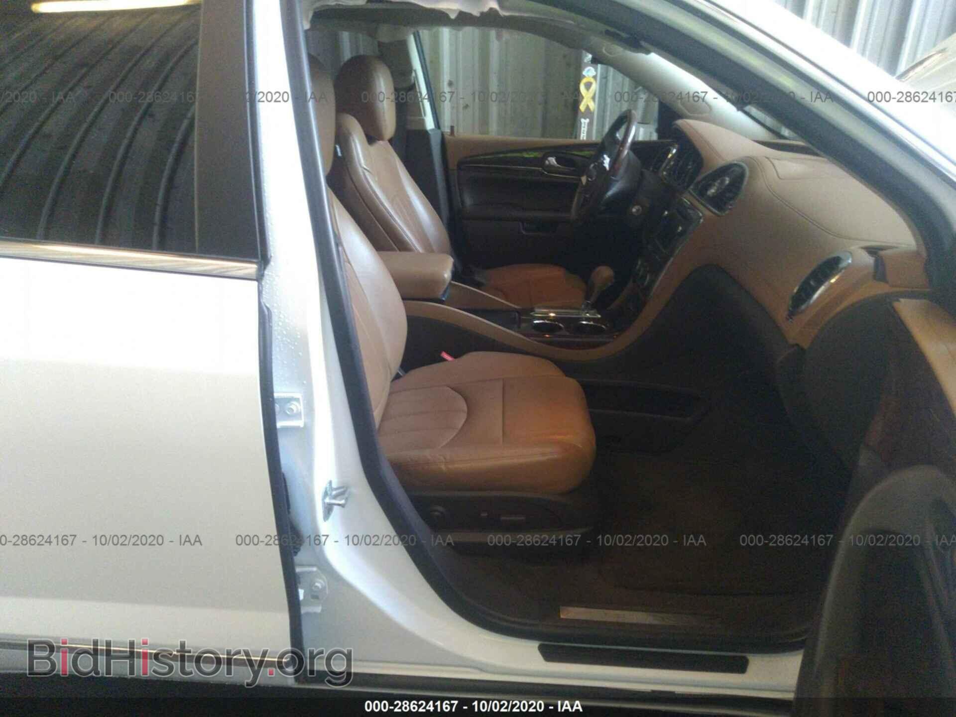 2016 BUICK ENCLAVE - VIN: 5GAKVBKD8GJ106286 - Фото 5