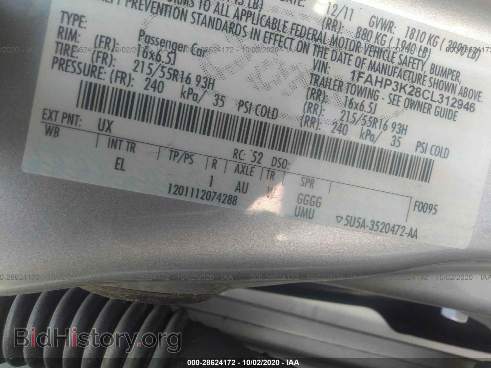 2012 FORD FOCUS - VIN: 1FAHP3K28CL312946 - Photo 9