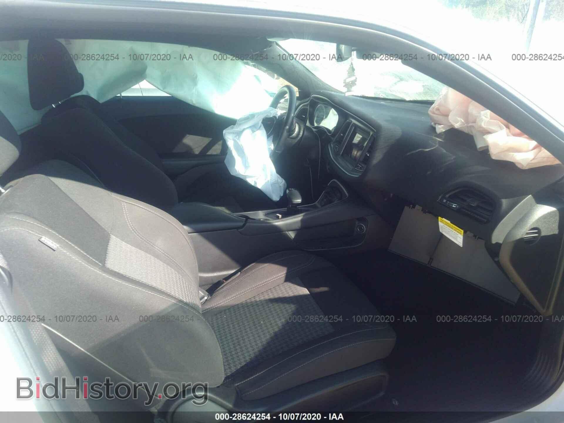 2019 DODGE CHALLENGER - VIN: 2C3CDZAG3KH731851 - Photo 5
