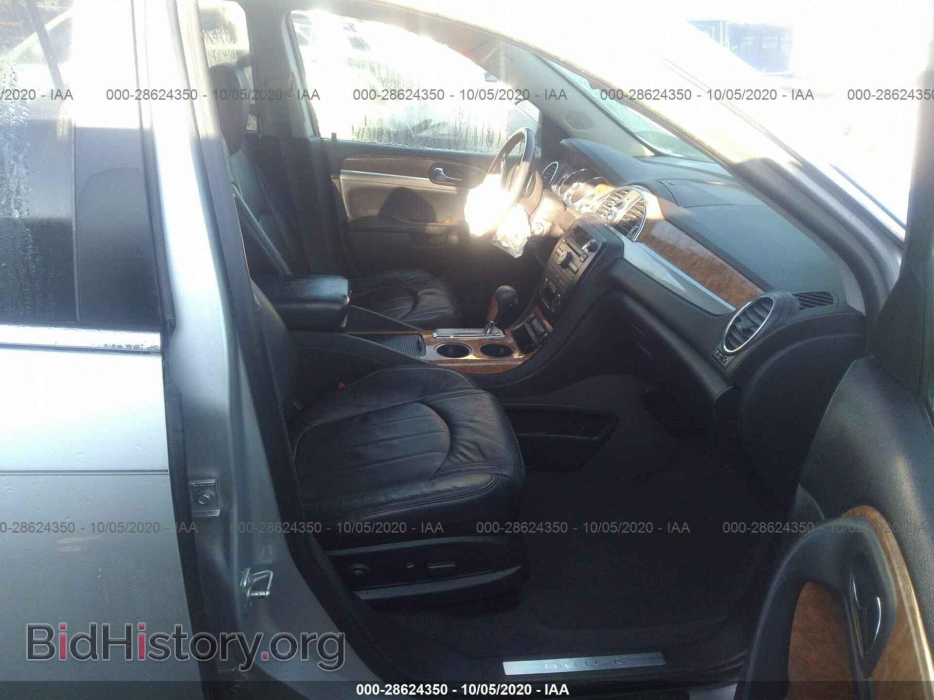 2012 BUICK ENCLAVE - VIN: 5GAKRCED6CJ203129 - Фото 5