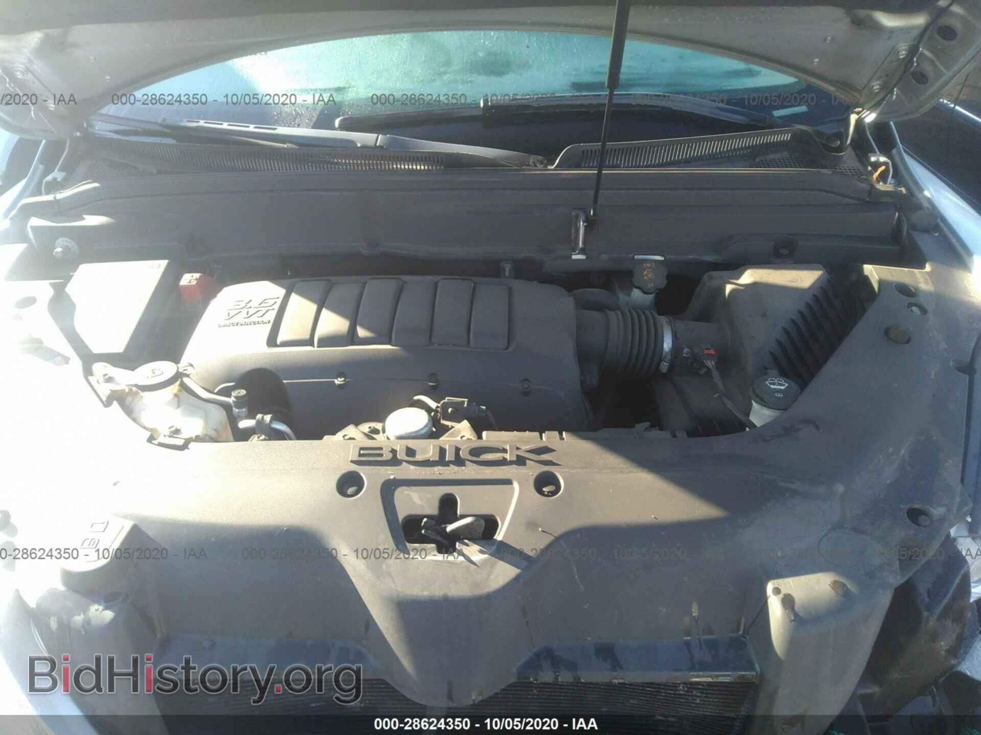 2012 BUICK ENCLAVE - VIN: 5GAKRCED6CJ203129 - Фото 10