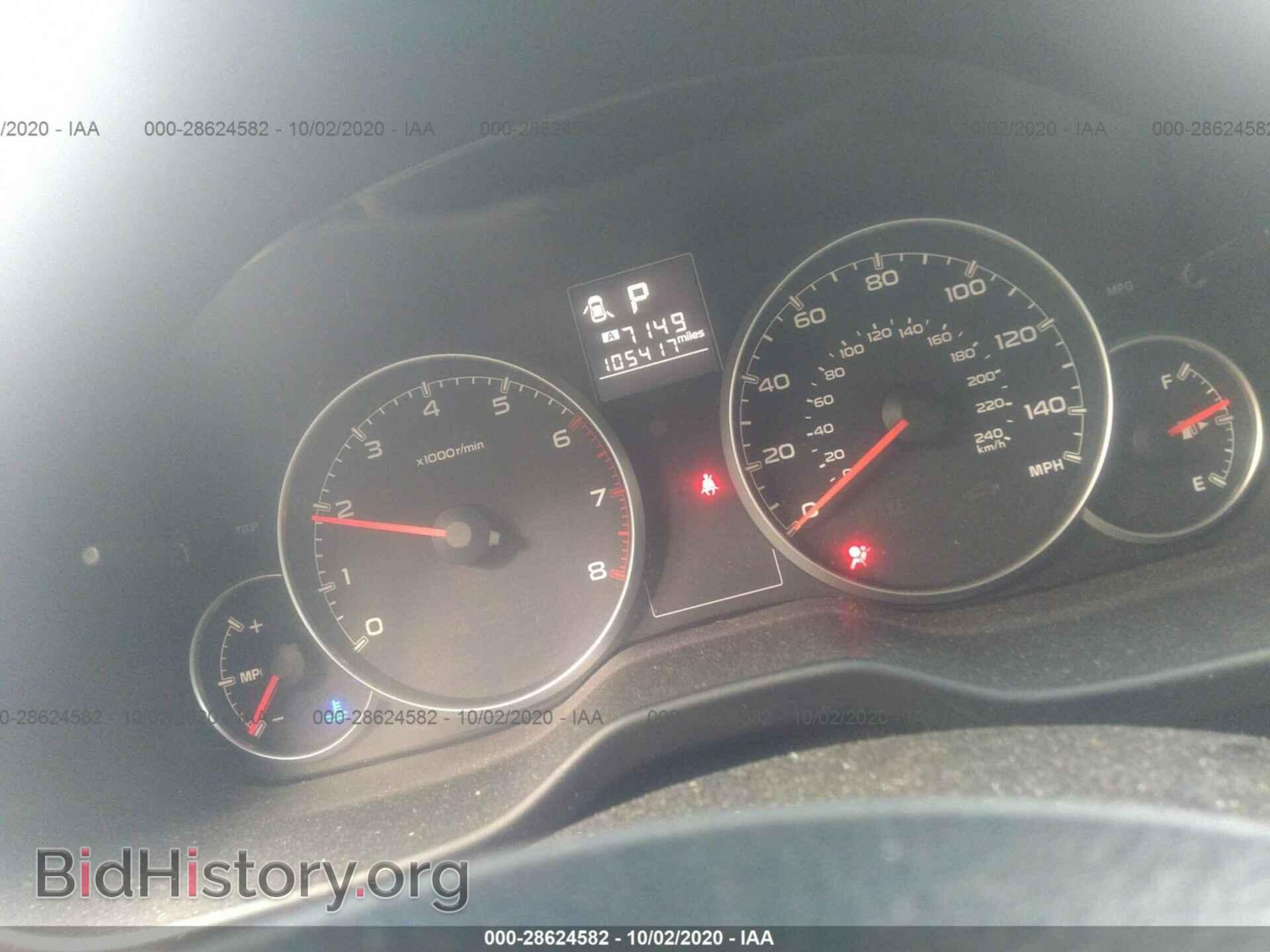 2013 SUBARU OUTBACK - VIN: 4S4BRCCC6D3286166 - Фото 7