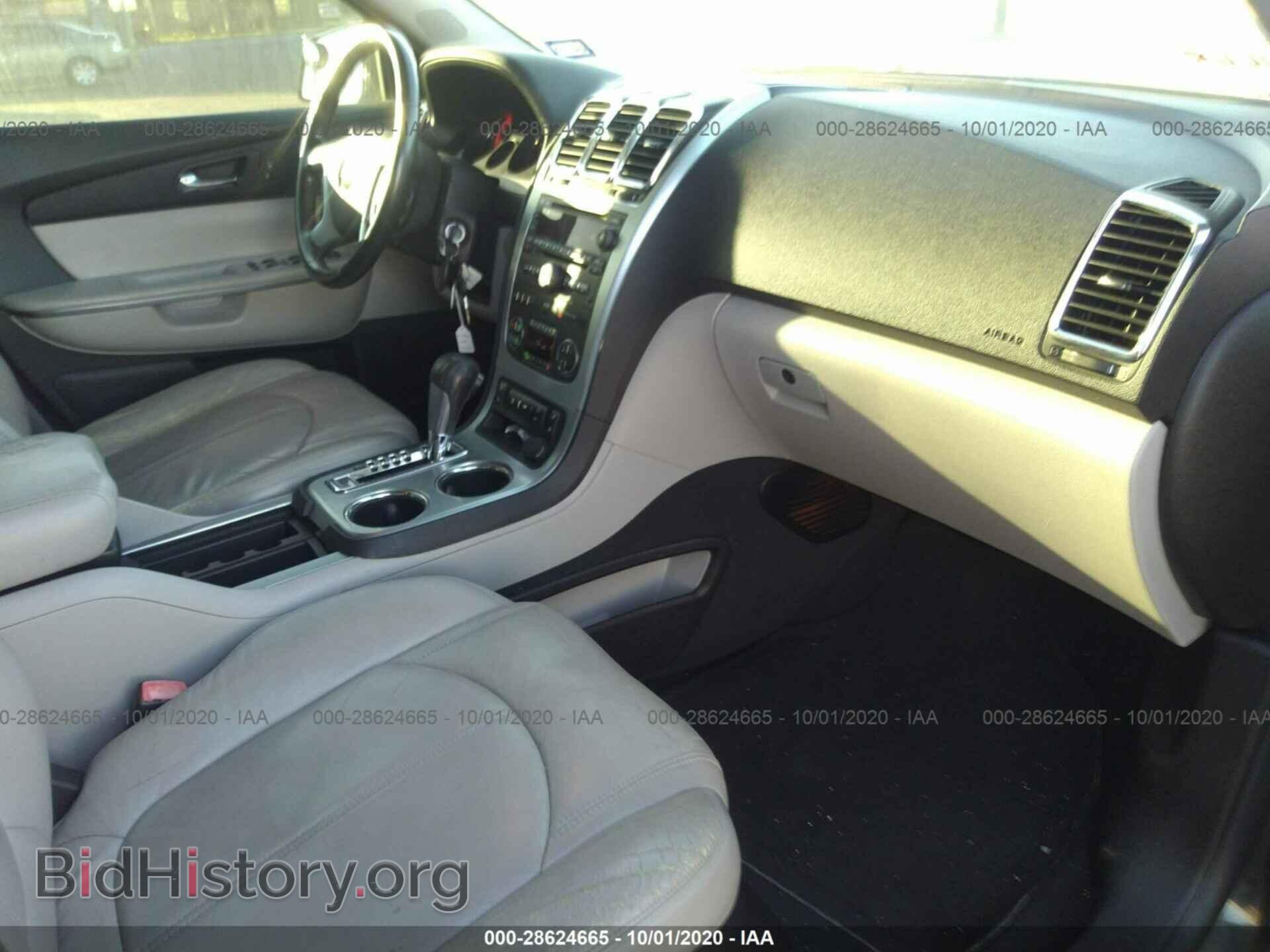 2007 GMC ACADIA - VIN: 1GKER23737J160298 - Фото 5