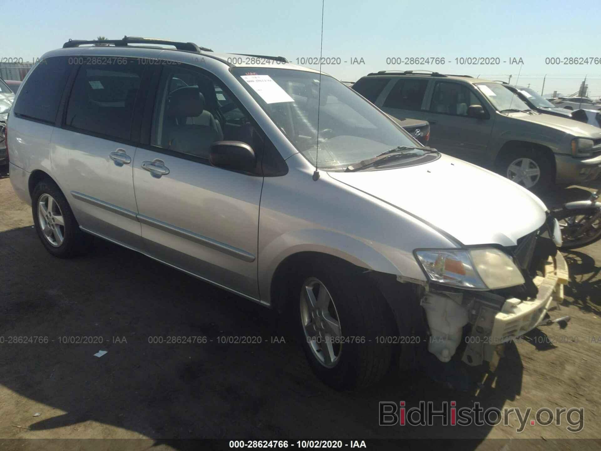 Photo JM3LW28J020310812 - MAZDA MPV 2002