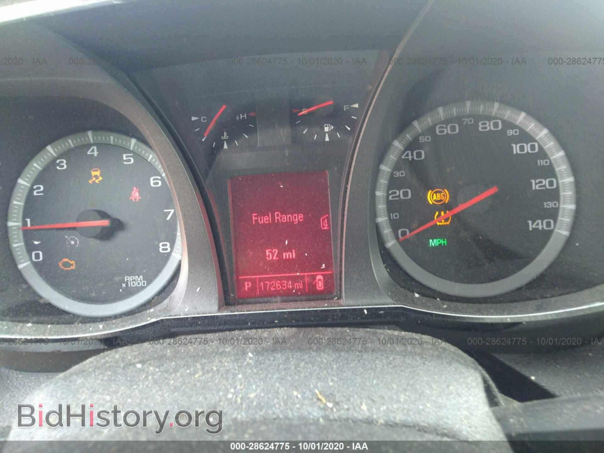 2012 GMC TERRAIN - VIN: 2GKALMEK7C6300664 - Photo 7