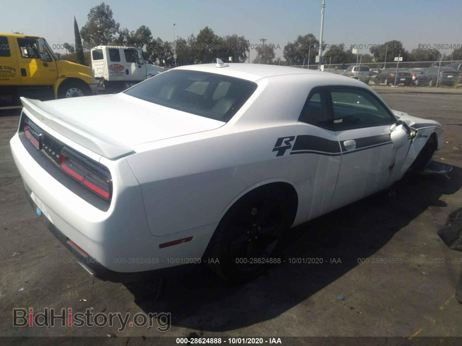 2015 DODGE CHALLENGER - VIN: 2C3CDZBTXFH782863 - Photo 4