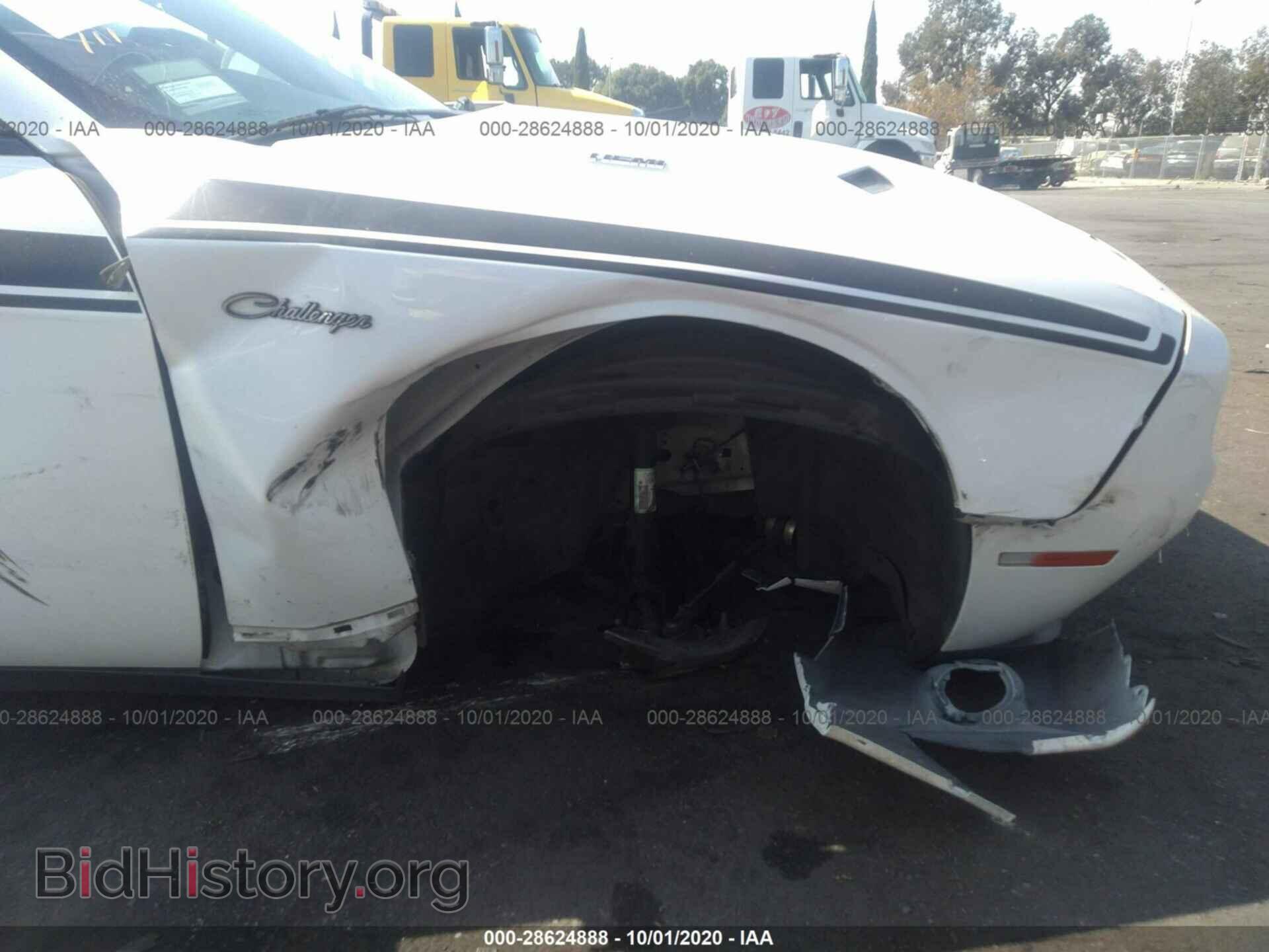 2015 DODGE CHALLENGER - VIN: 2C3CDZBTXFH782863 - Photo 6