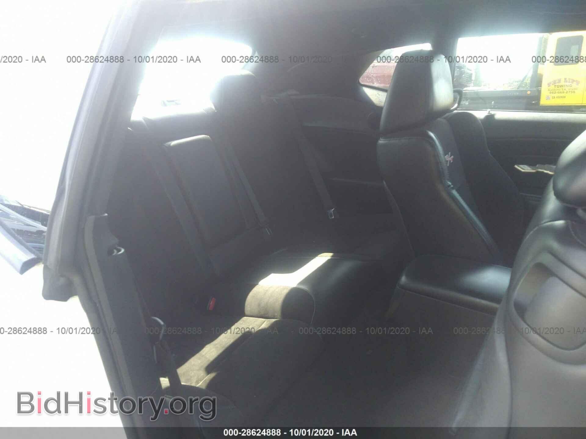 2015 DODGE CHALLENGER - VIN: 2C3CDZBTXFH782863 - Photo 8