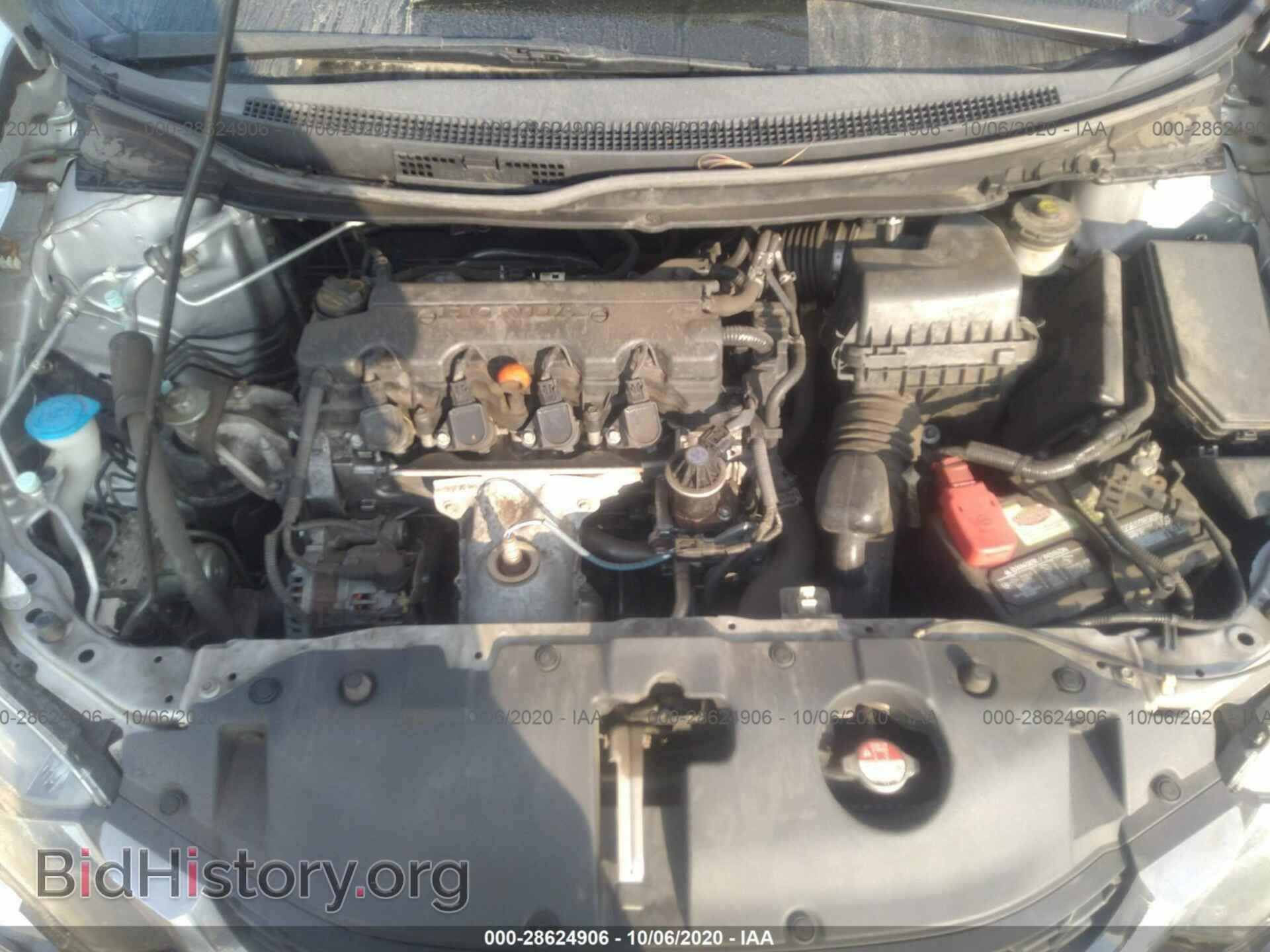 2013 HONDA CIVIC SDN - VIN: 19XFB2F52DE238478 - Фото 10